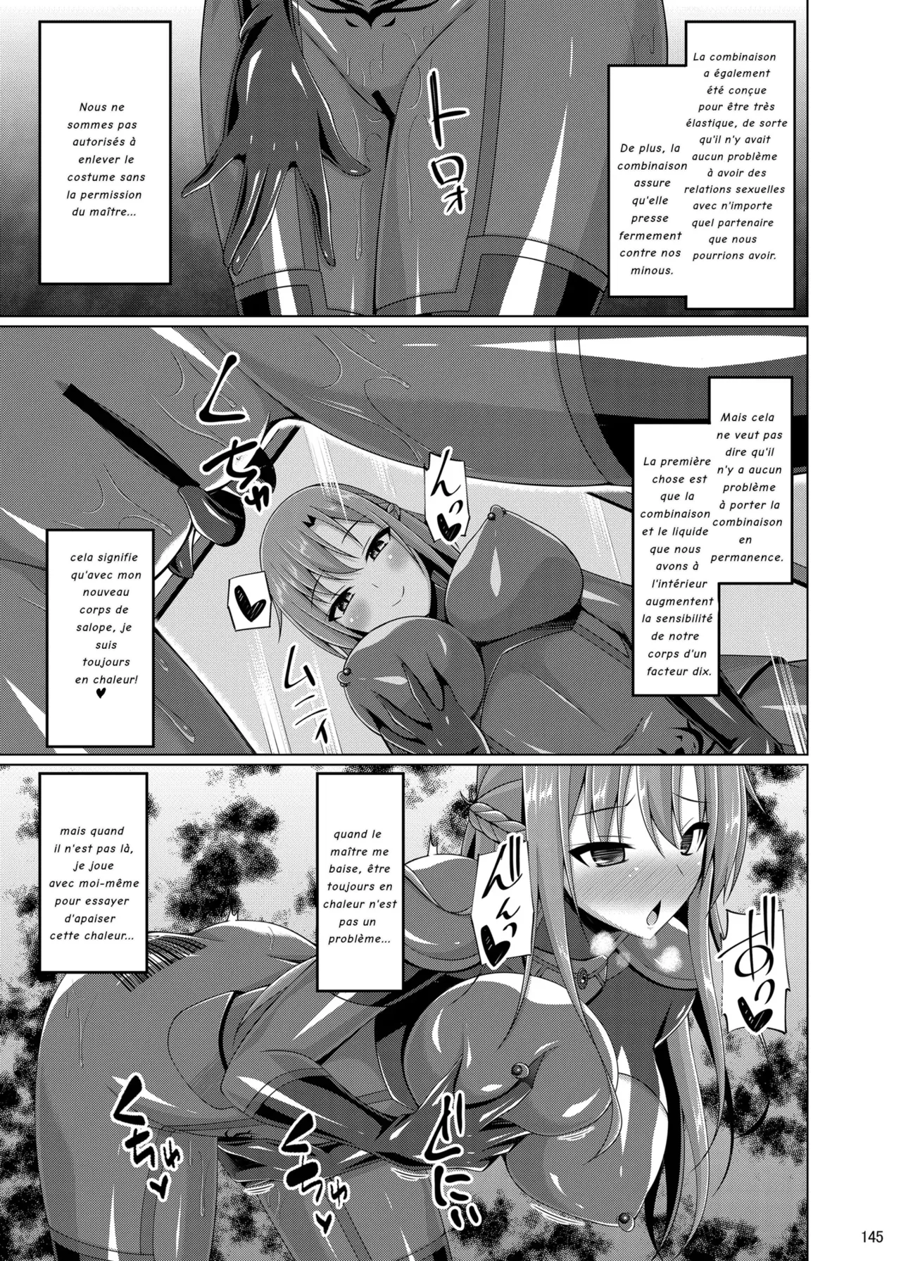 Kanojo no Midara na Nichijou wa Owaranai... page 4 full