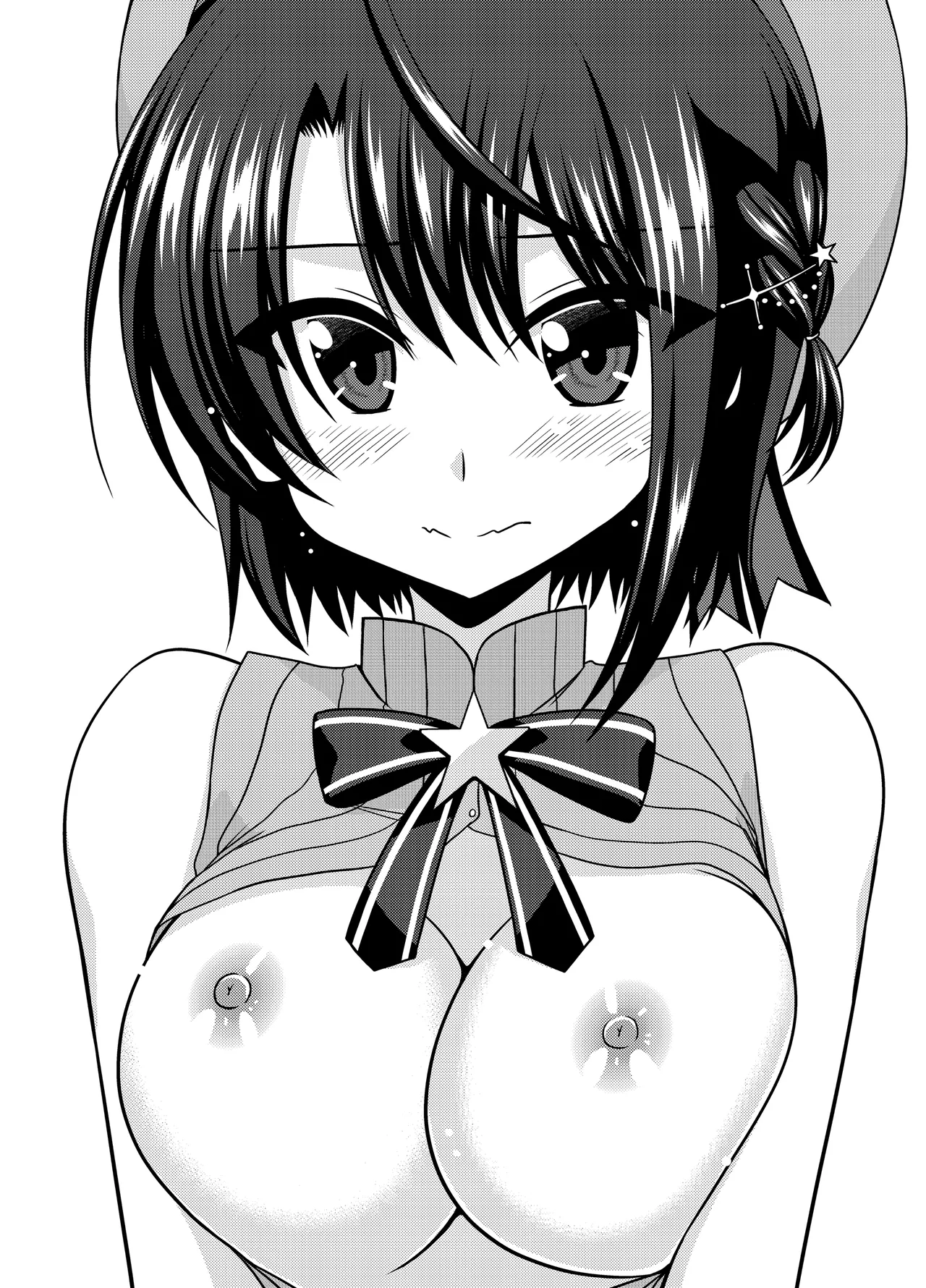 Omake of Phallus Vol.30 page 2 full