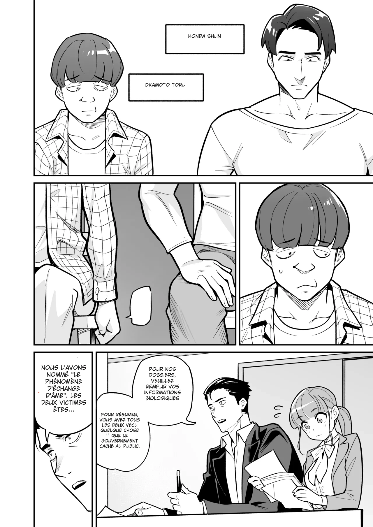 Tamashii Irekawari Genshou - Case 2 Honda Miharu no Baai page 12 full