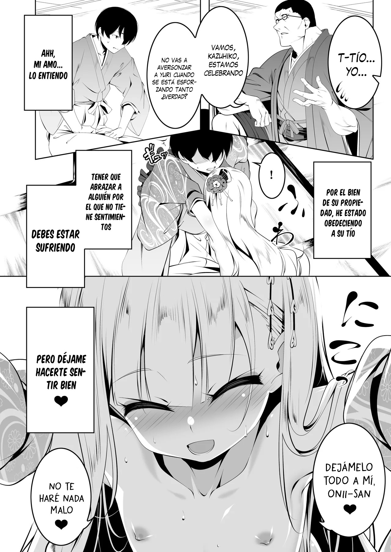 Koushoku no Chuugi Kunoichi Botan San - Botan, la kunoichi lujuriosamente leal 3 page 11 full