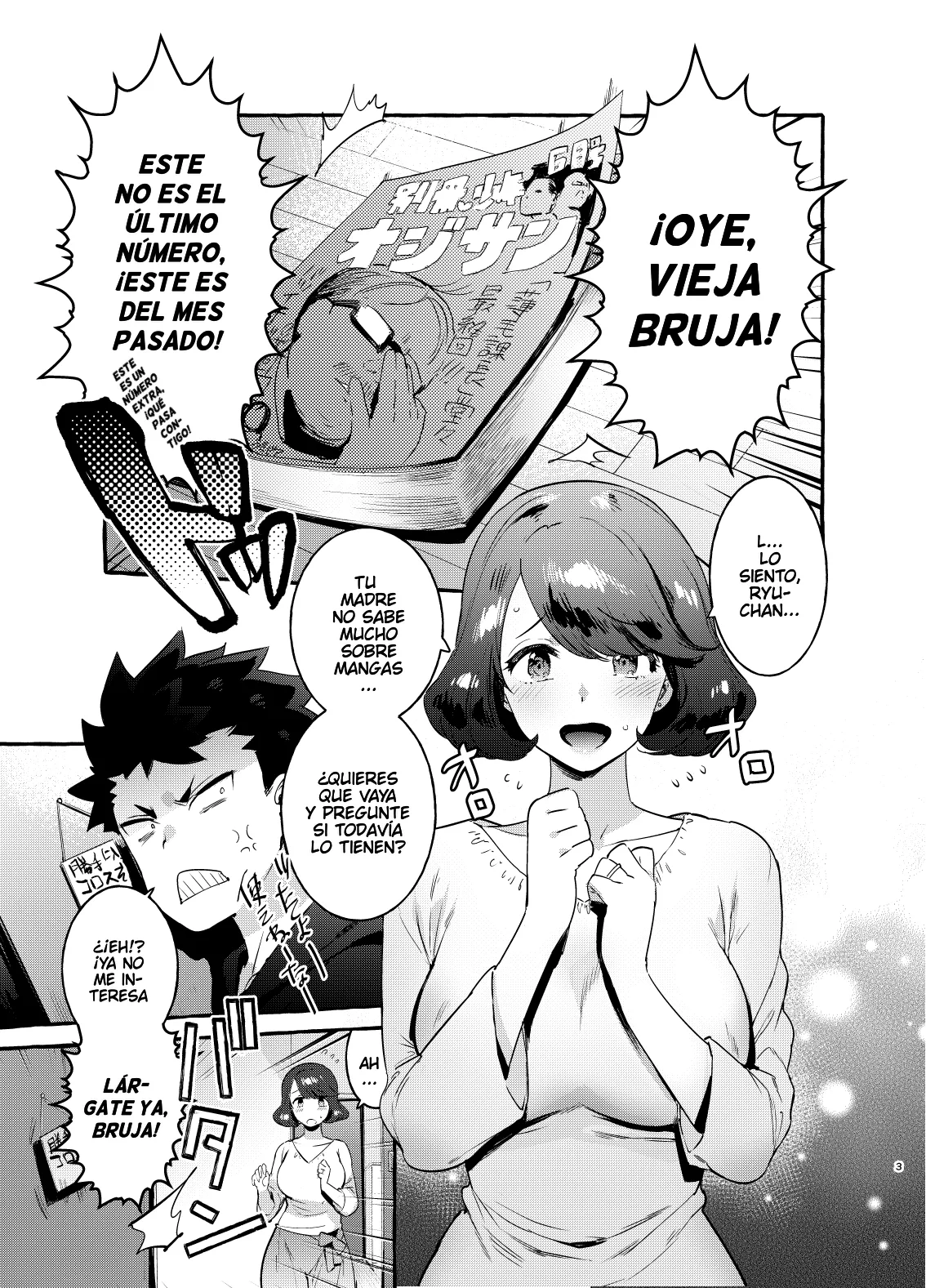 Omae no Kaa-chan Kyokon!! sin censura page 3 full