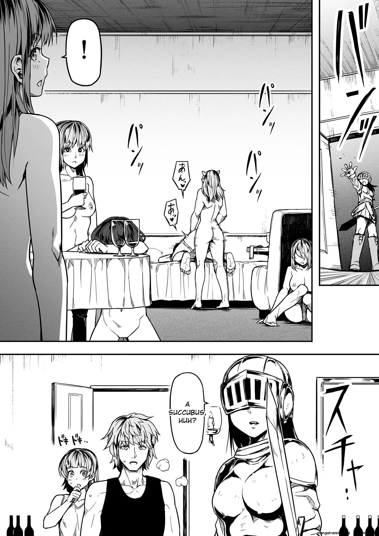 Chikara Aru Succubus wa Seiyoku o Mitashitai dake. 12 page 10 full