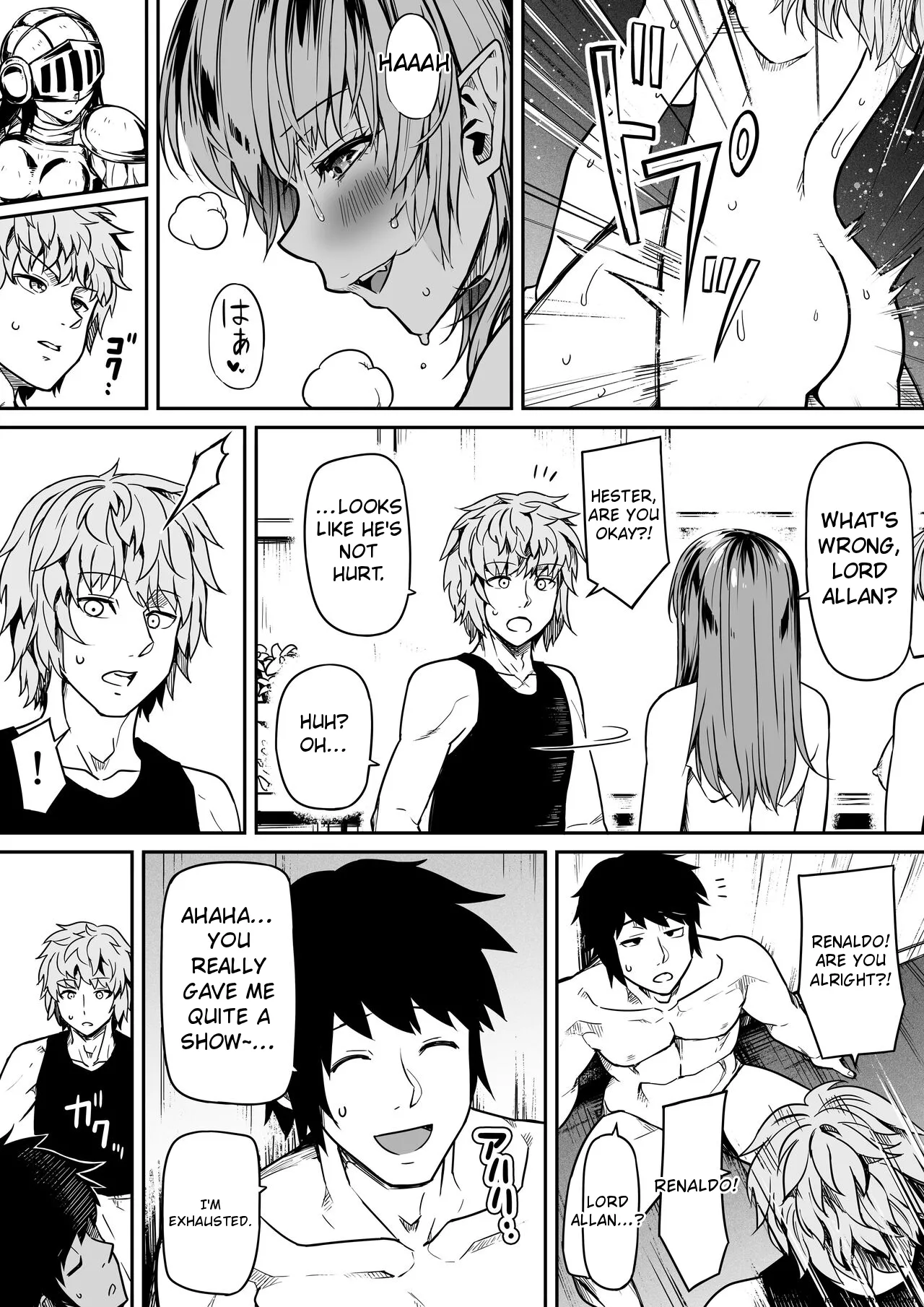Chikara Aru Succubus wa Seiyoku o Mitashitai dake. 12 page 11 full