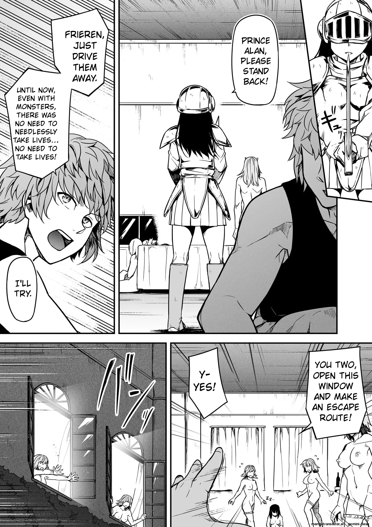Chikara Aru Succubus wa Seiyoku o Mitashitai dake. 12 page 12 full