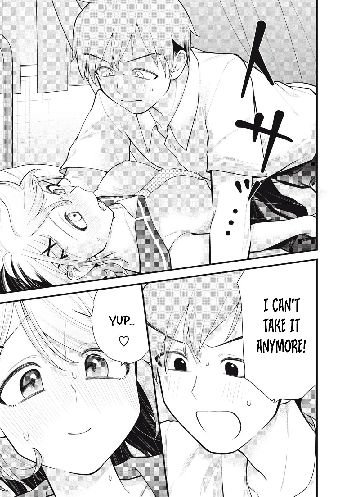 YOUR SISTER - CHAPTER 6 page 12 full
