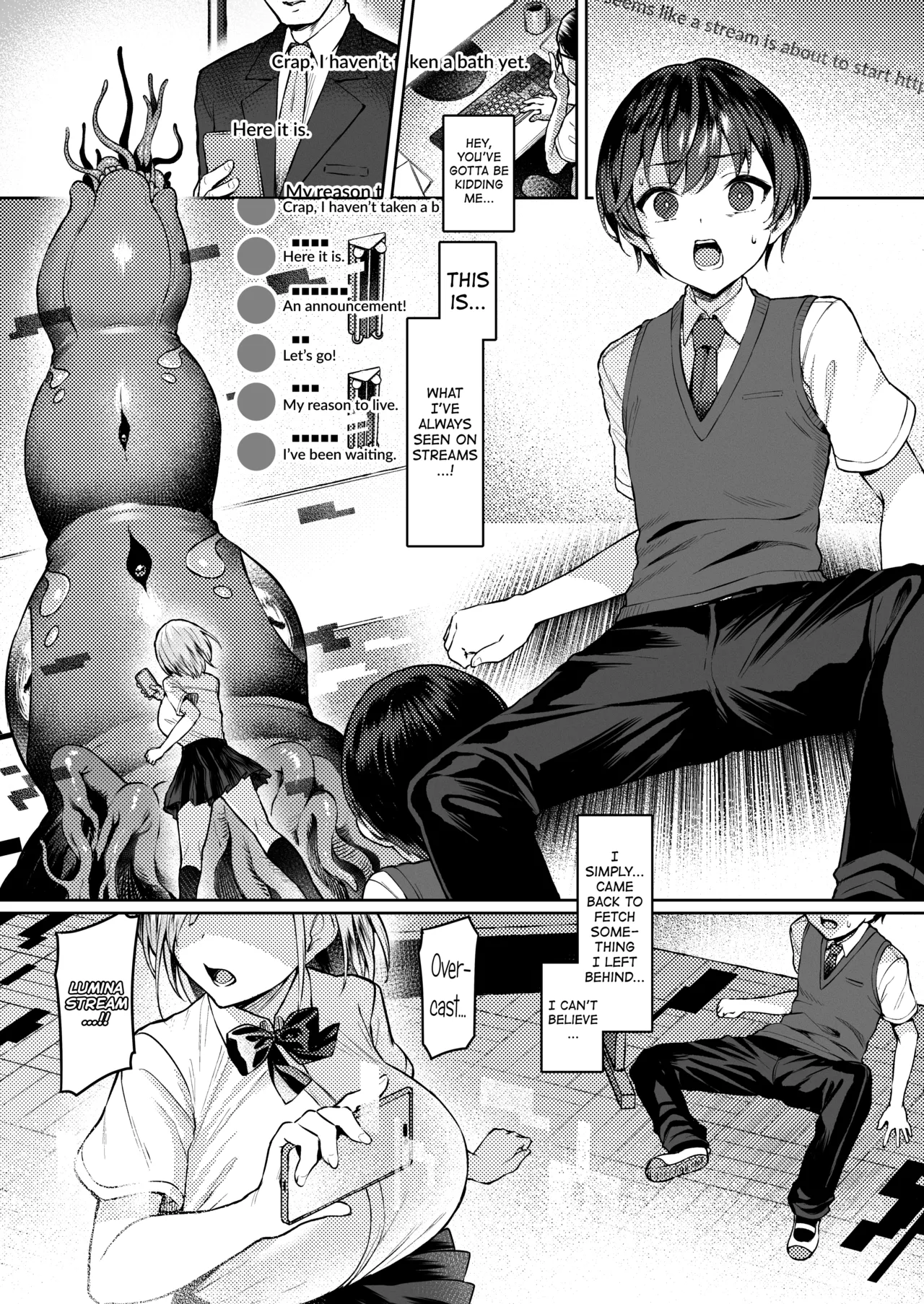 Vanishing Reality ~Otome Ginsei Lumiphonia~ page 2 full