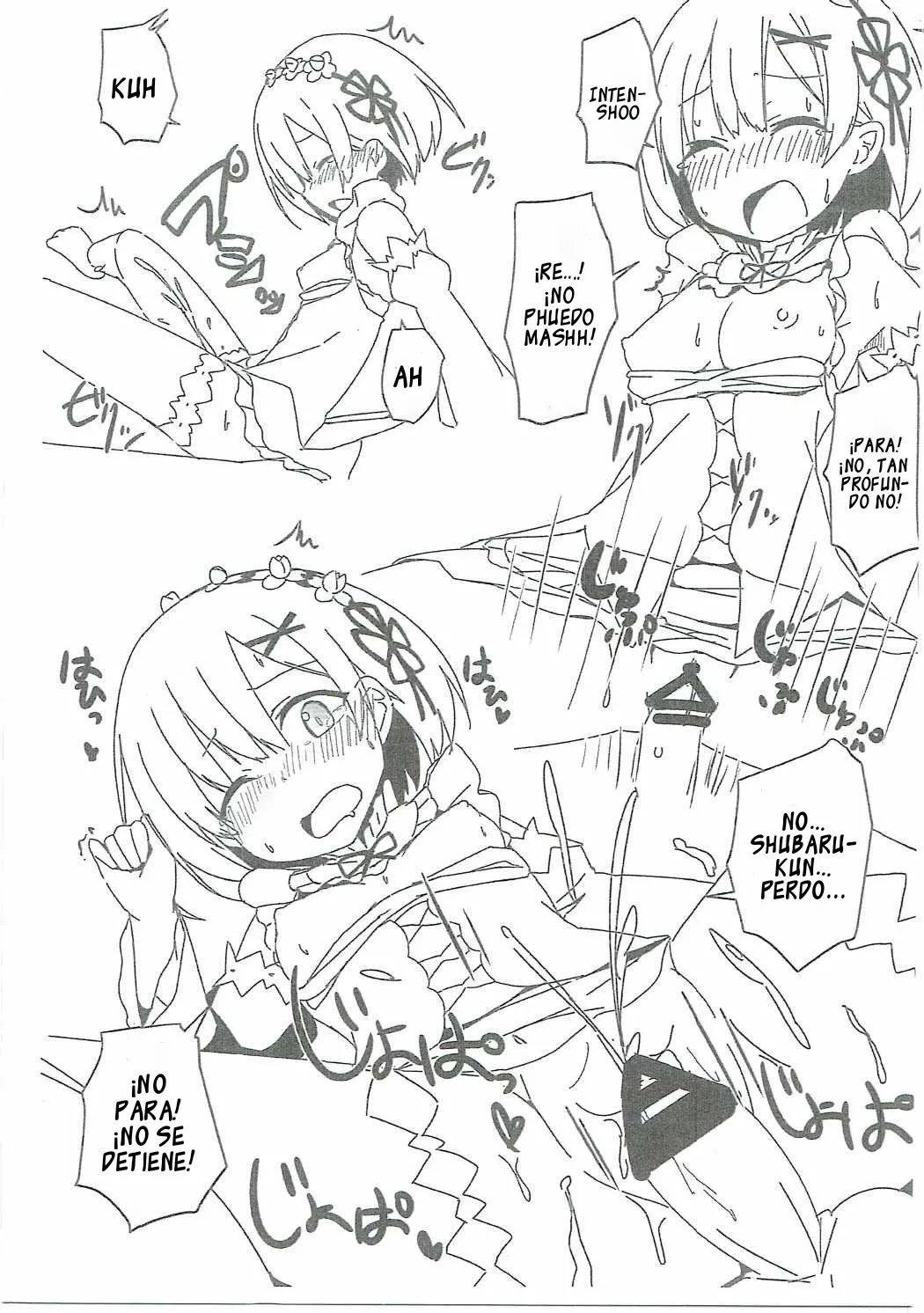 C90 Kaijou Genteibon page 5 full