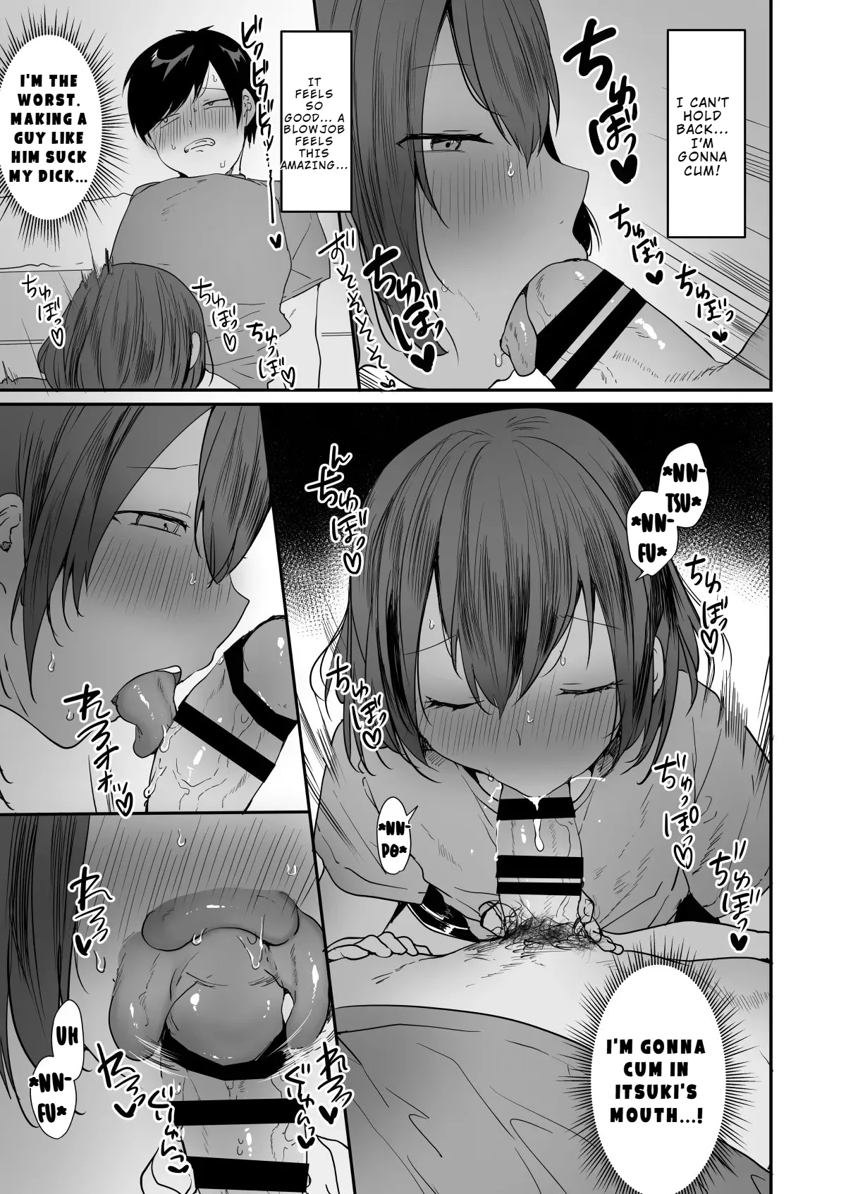 Inaka de Hiyake Otoko no Ko to Asedaku ni natte Yarukoto Hitotsu! | Getting Drenched in Sweat With a Tanned Boy in the Countryside... There's Only One Thing to Do! page 10 full