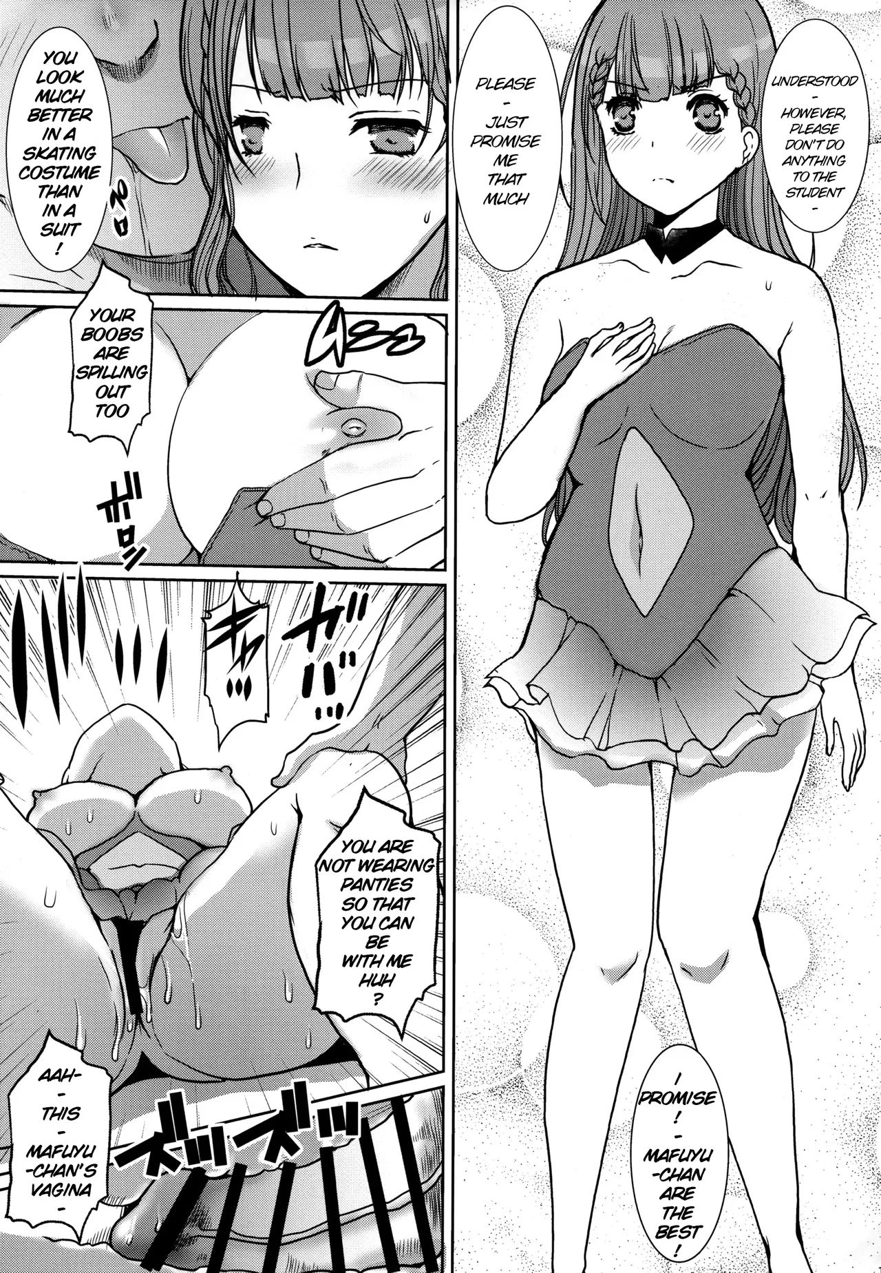 Kirisu Mafuyu no Ichiban Nagai Hi | Longest day of Mafuyu Kirisu page 12 full