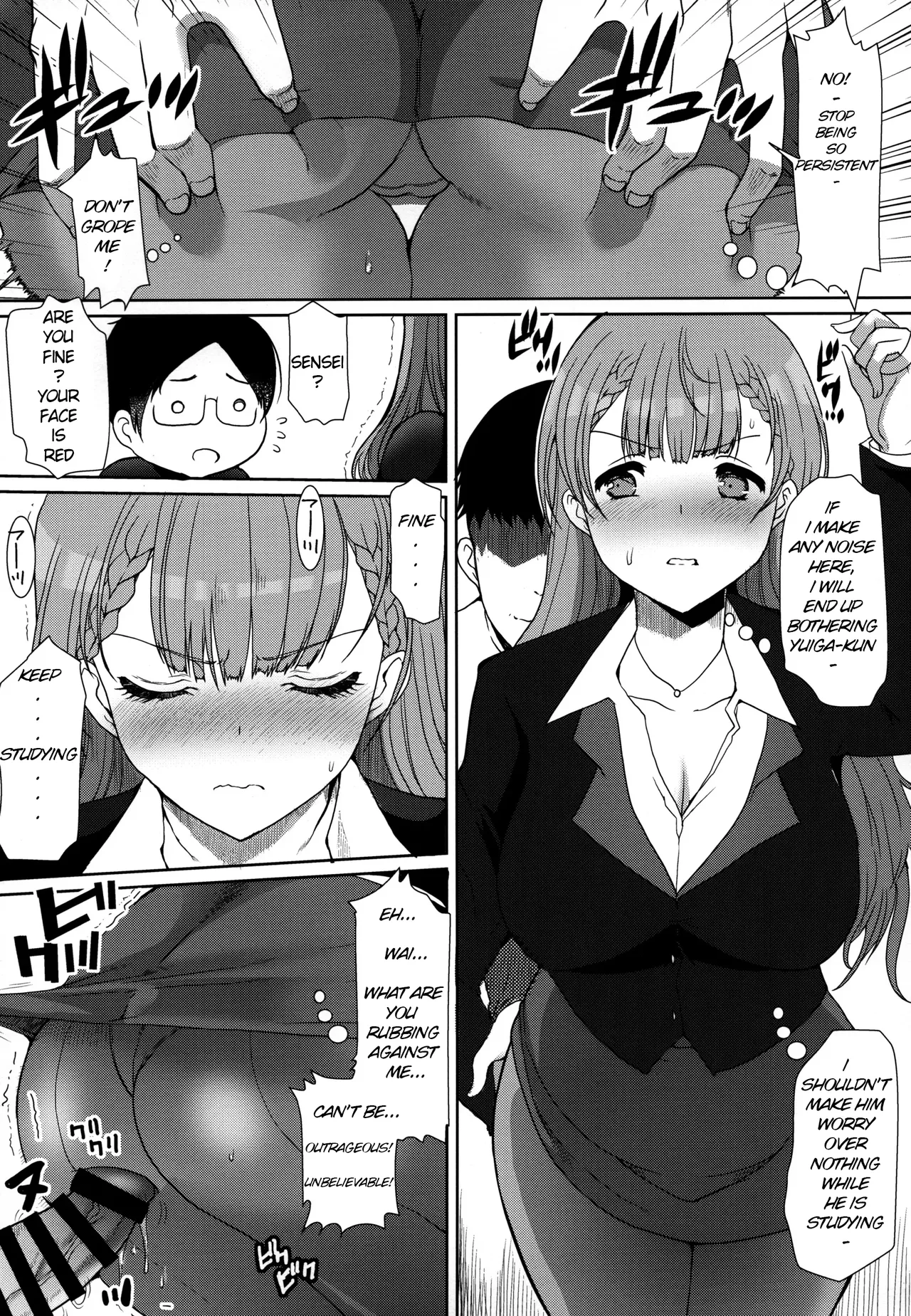Kirisu Mafuyu no Ichiban Nagai Hi | Longest day of Mafuyu Kirisu page 4 full