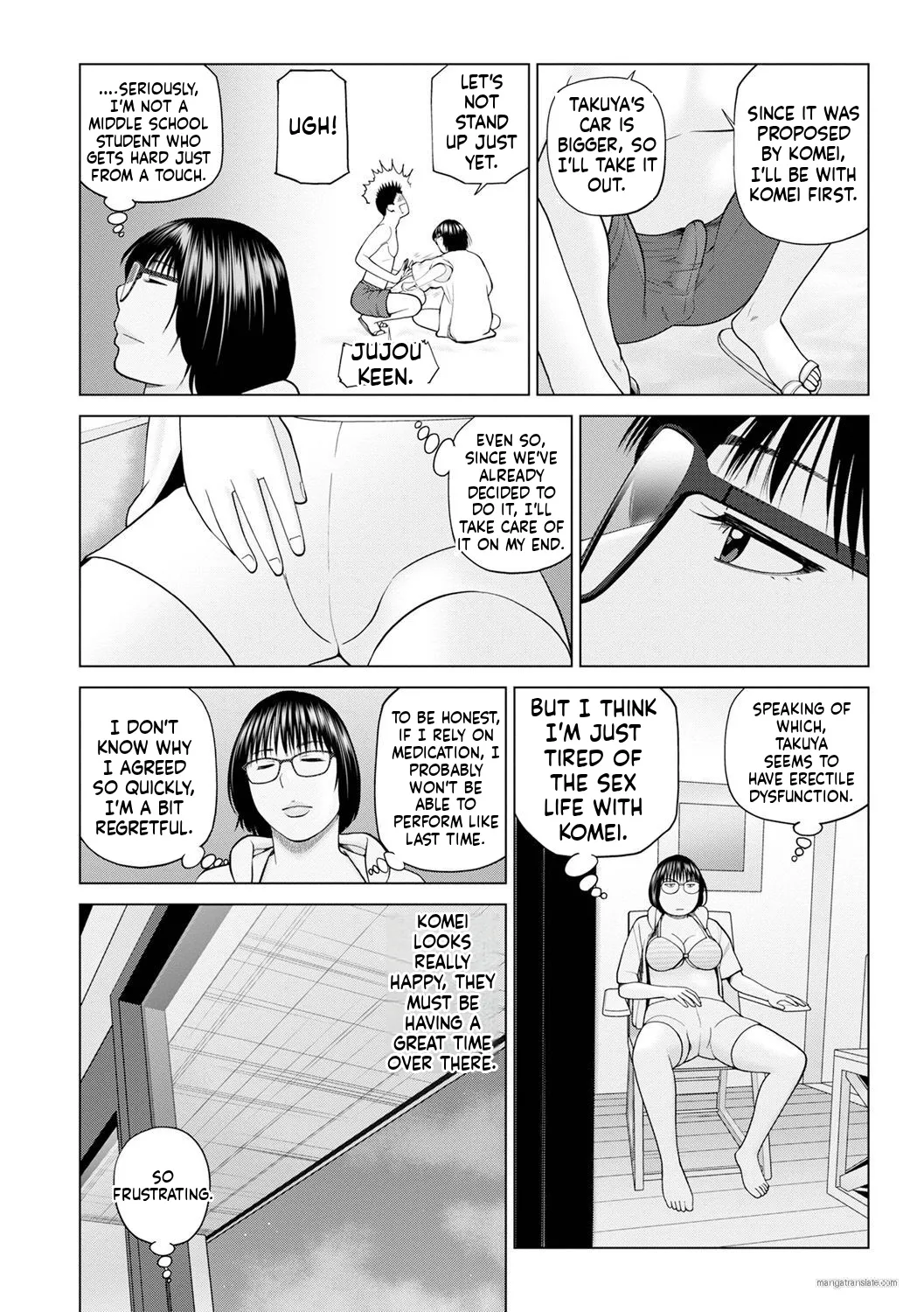 Zoku Fuufu Koukan Ryokou  Part.2 page 8 full