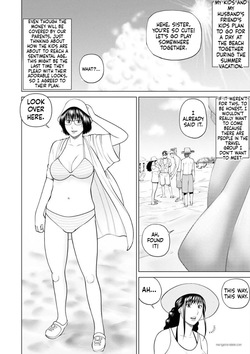 Zoku Fuufu Koukan Ryokou  Part.2