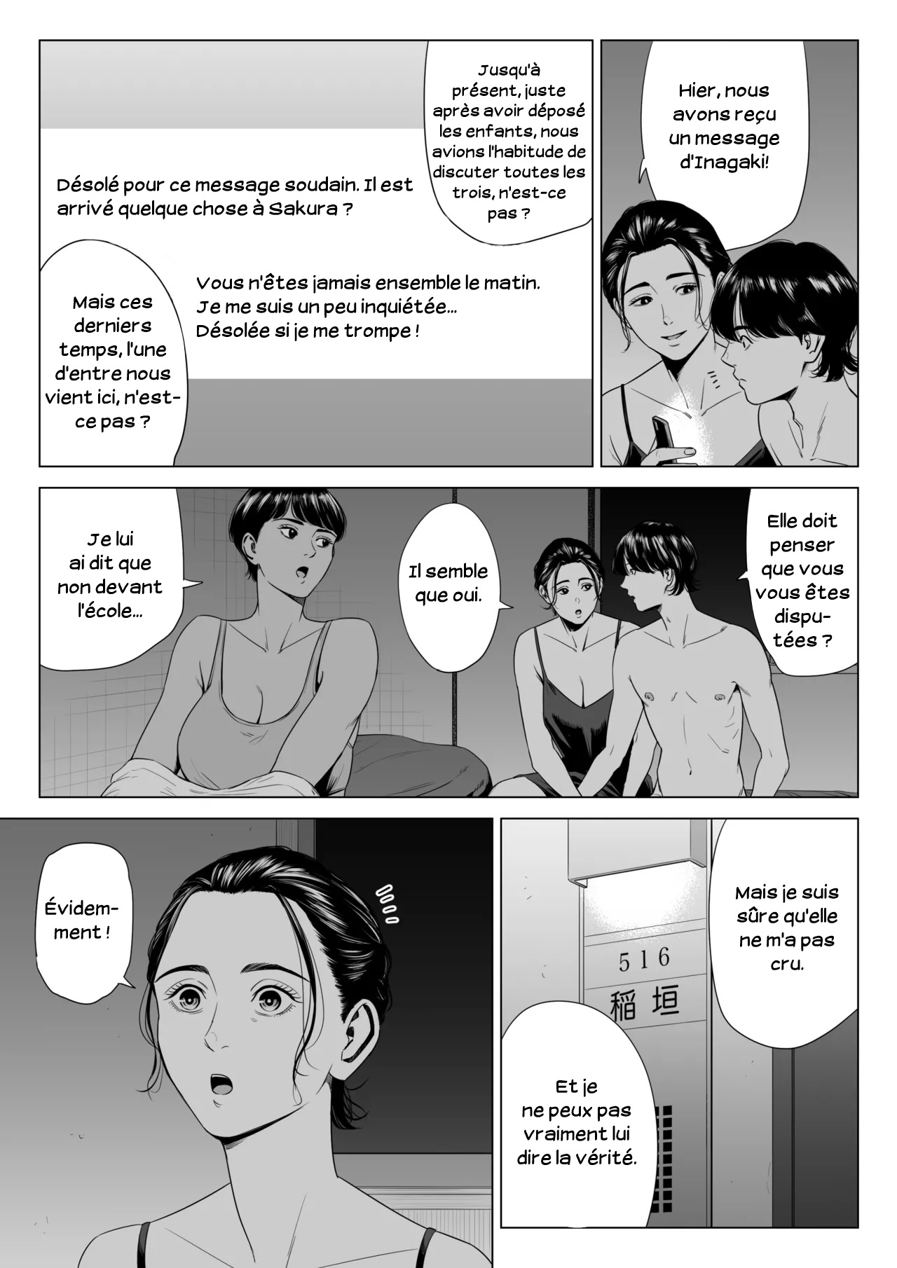 Femme mariée_Appartement 516_Inagaki Chihiro - FR page 6 full