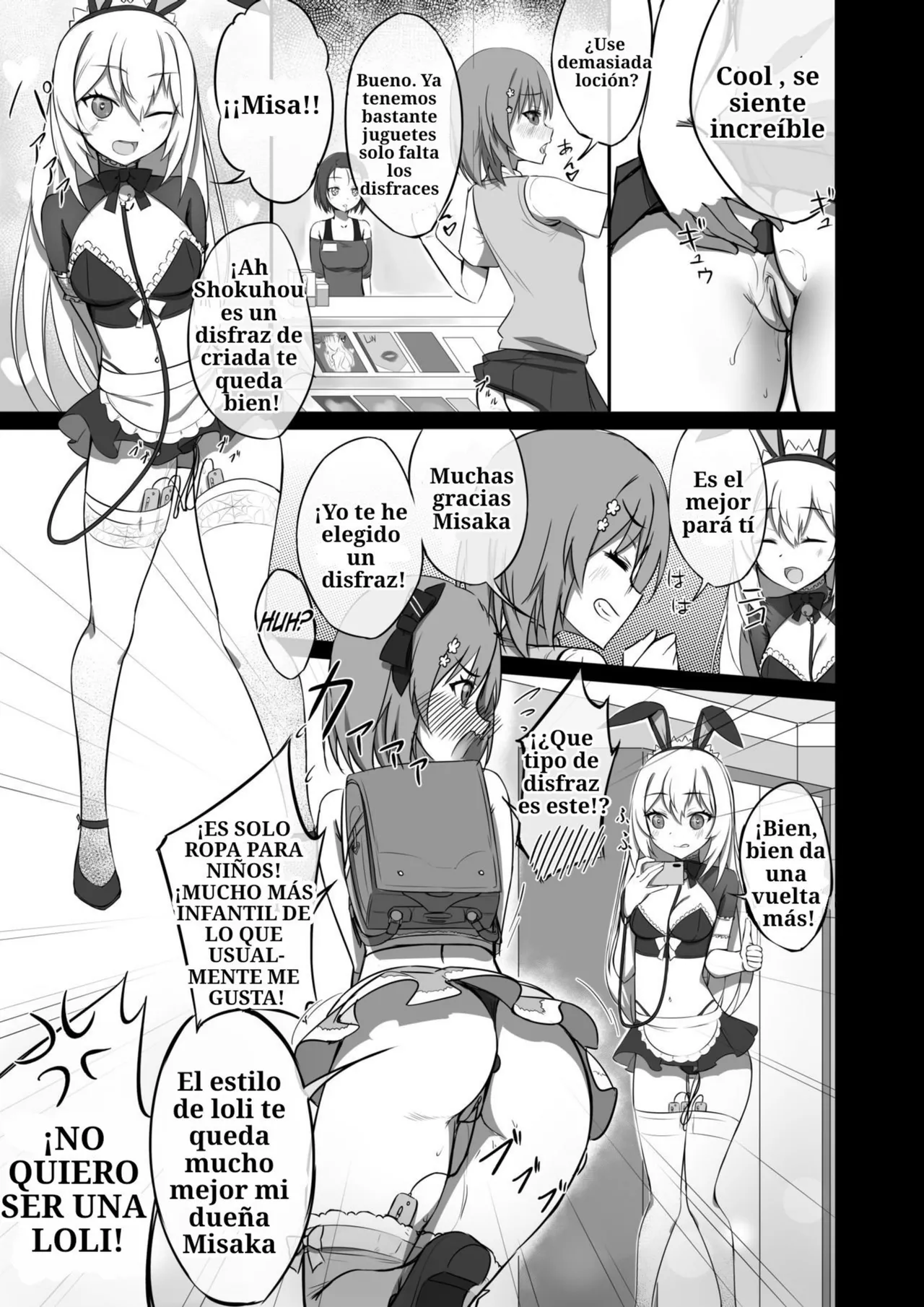 Lovely & bewitched page 12 full