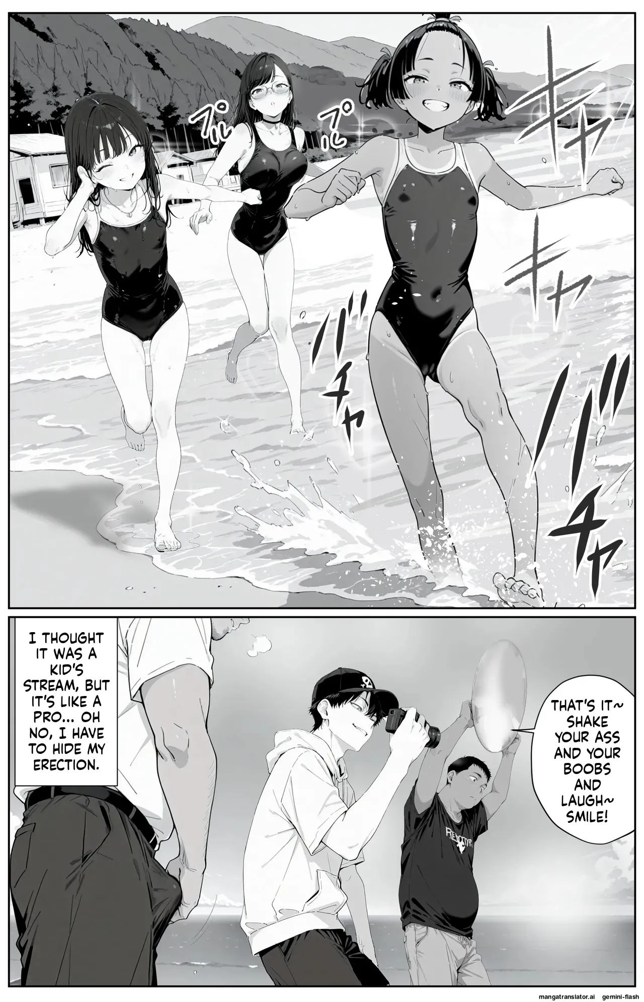 Kitchuber Shochuko! page 11 full