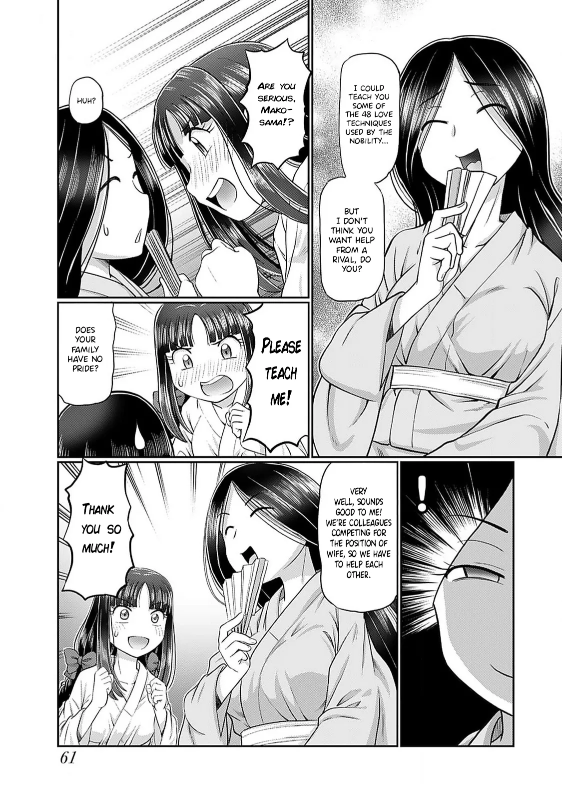 Taishou Yotogi Roman - Kinyoubi no Hanayome CHAPTER 3 page 12 full