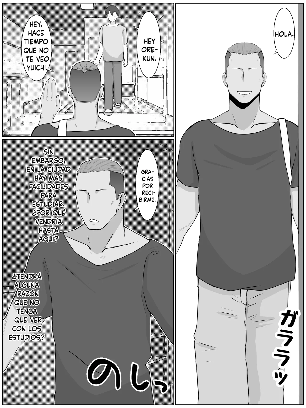 Iinari Kyonyuu Haha Natsumi  Oi ni Eroi Fukugyou ga Barete Kuchidome Koubi Shiteimasu page 5 full