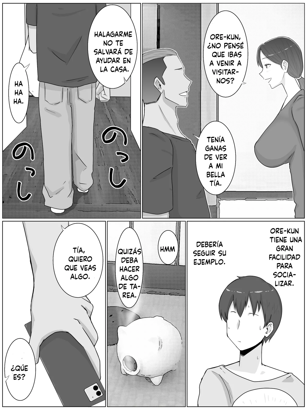 Iinari Kyonyuu Haha Natsumi  Oi ni Eroi Fukugyou ga Barete Kuchidome Koubi Shiteimasu page 6 full