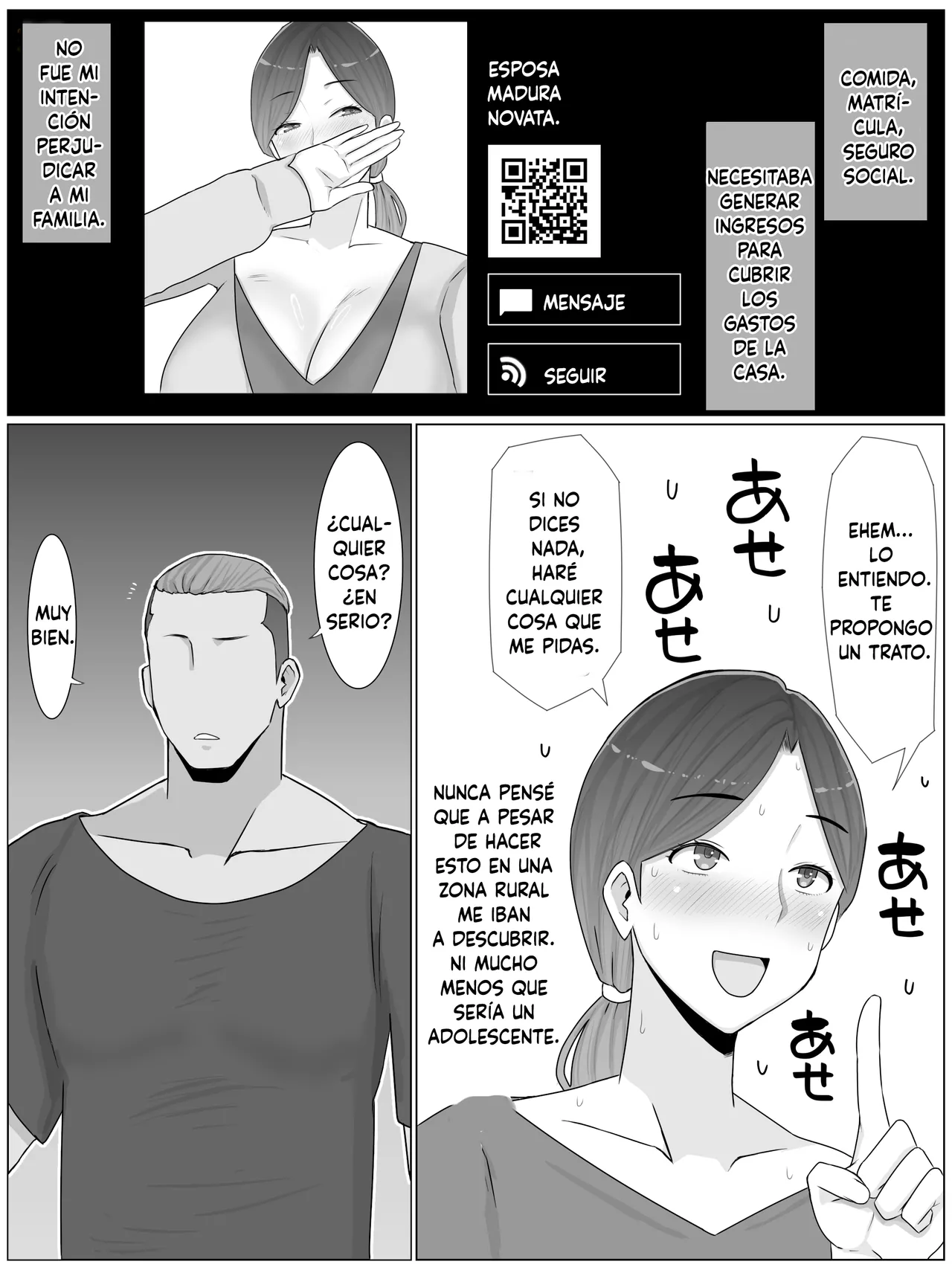 Iinari Kyonyuu Haha Natsumi  Oi ni Eroi Fukugyou ga Barete Kuchidome Koubi Shiteimasu page 8 full