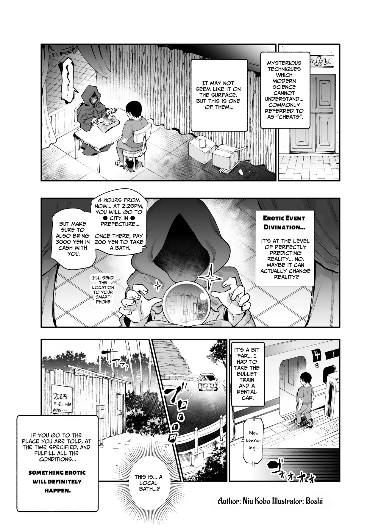 Ero Event Uranai EX Kanarazu Lucky Sukebe LV99 ga Okiru Basho page 3 full