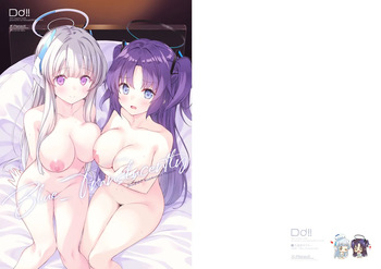 [DROP DEAD!! (Minase Syu)] Blue_Translucently (Blue Archive) [Digital] [Korean] cover