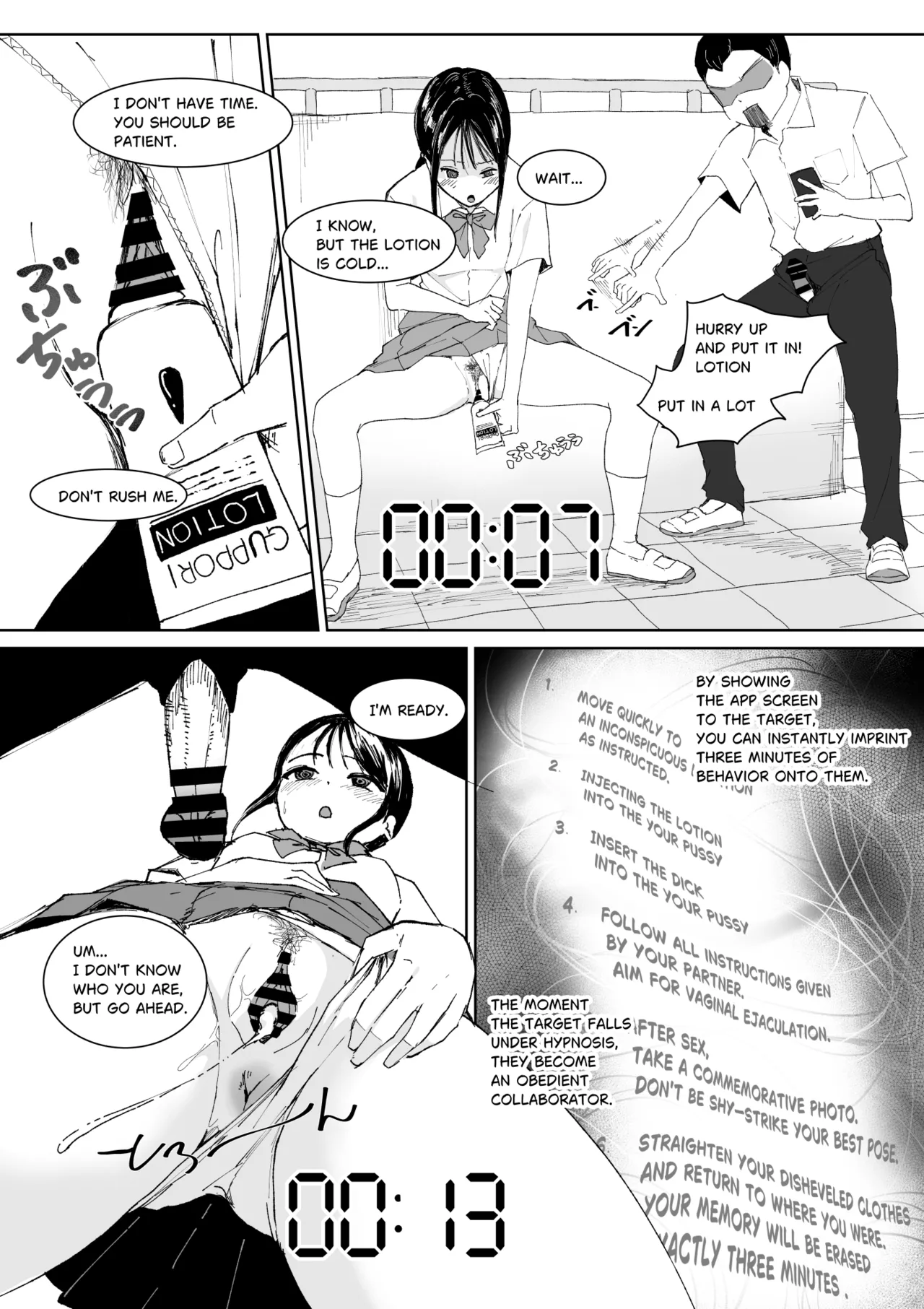 3-Minute Hypn---s page 12 full
