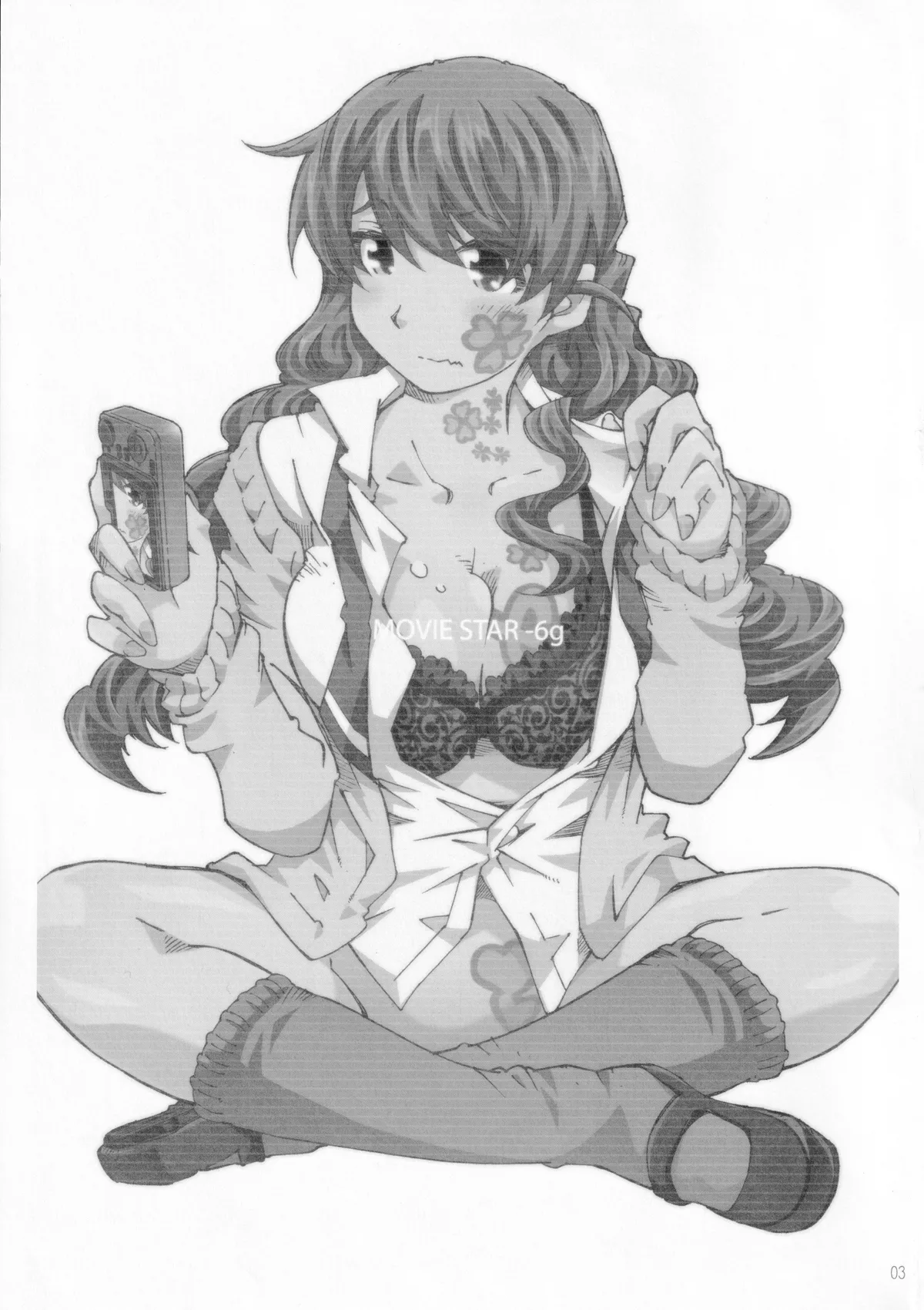 MOVIE STAR -6g page 2 full