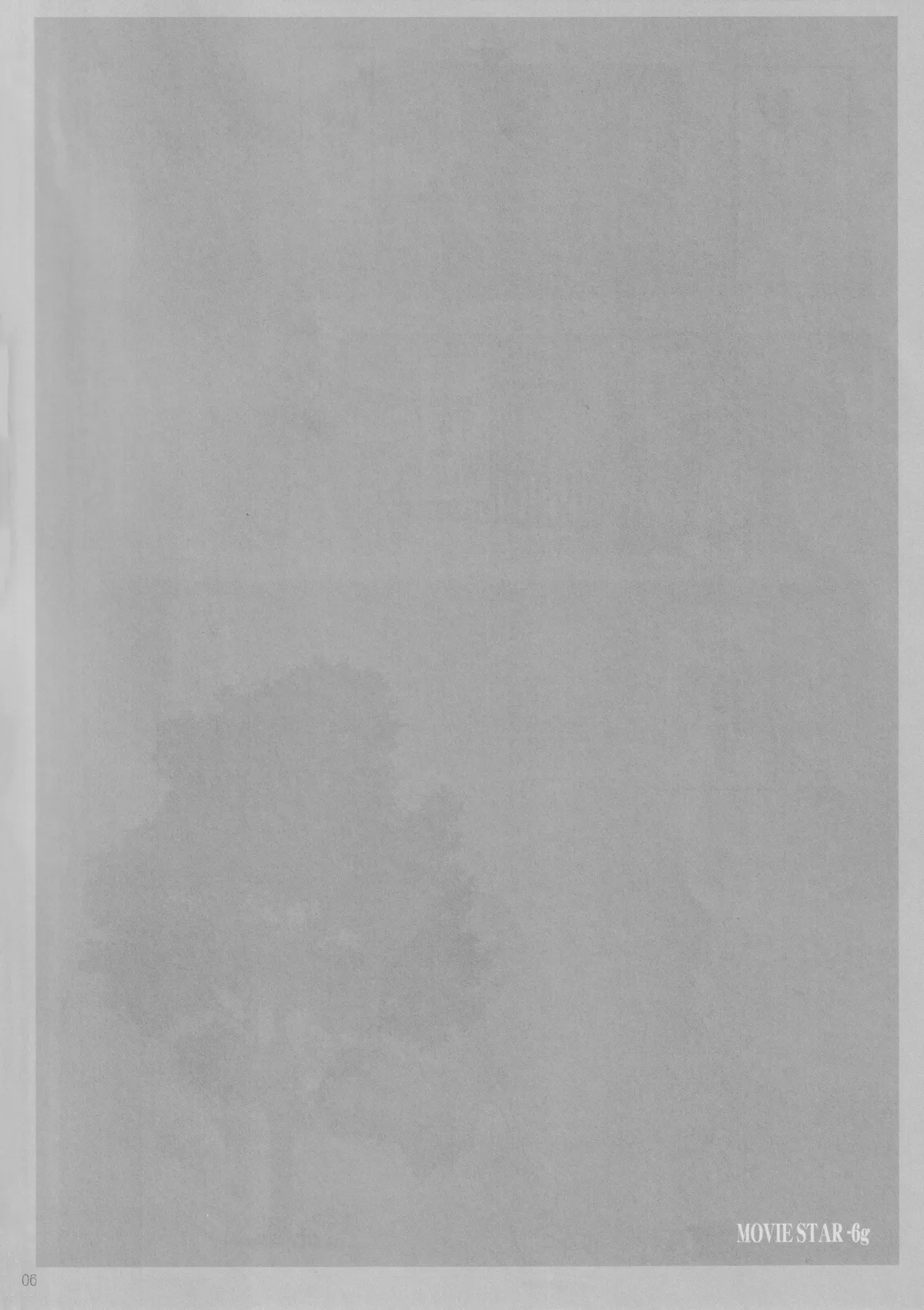 MOVIE STAR -6g page 5 full