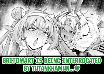 [Ankoman] Britomart, Tutan-kun no Jinmon o Ukeru... (Fate Grand Order) cover
