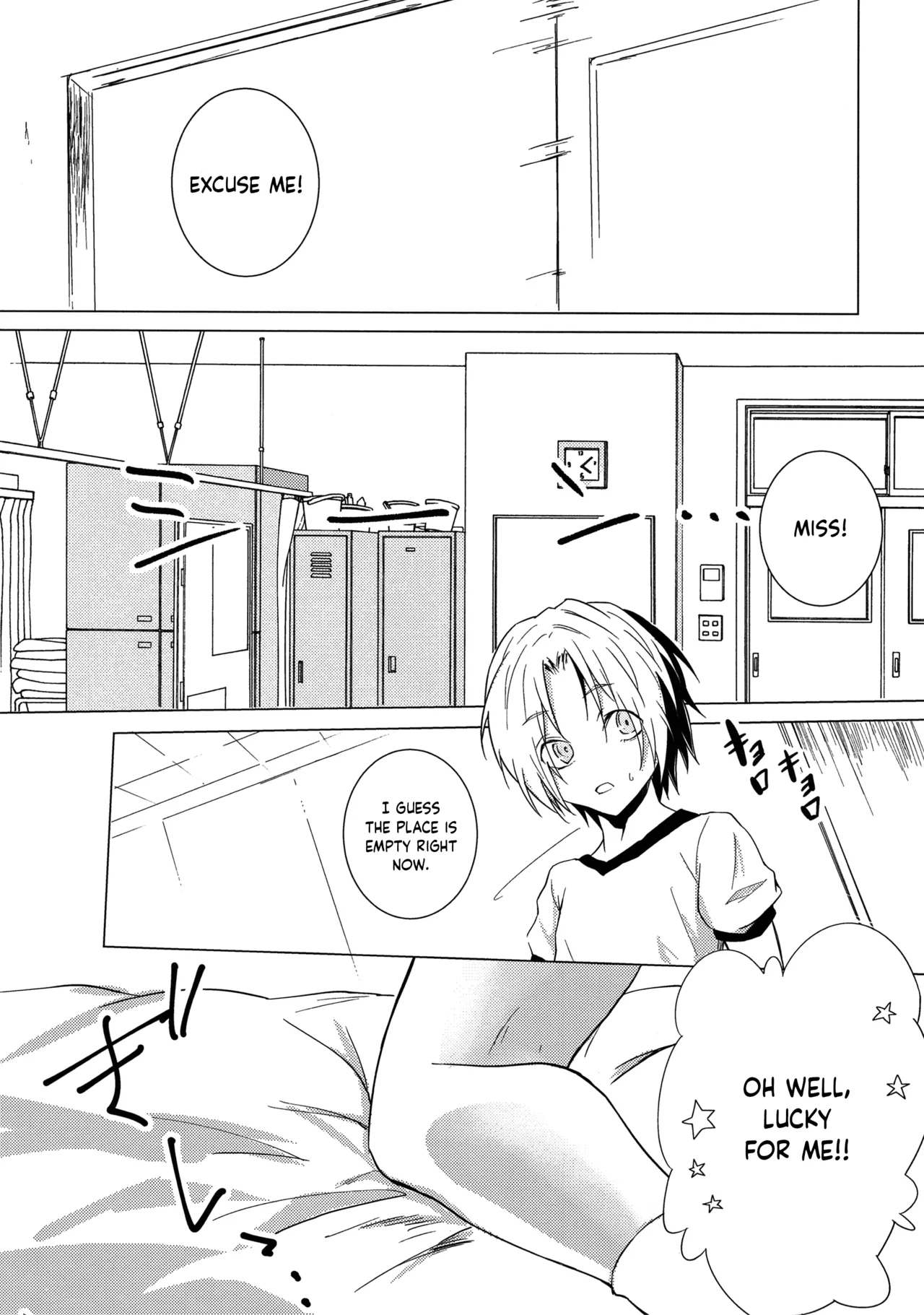 Shougi-bu Buchou ni Koi o Shita Ore wa, Aitsu no Kao Koe Nioi o Omoidasu Dake de Konna ni Ecchi na Karada ni Natte Shimaimashita. | After I Fell in Love with the Captain of the Shogi Club, My Body Becomes This Lewd Just by Thinking About His Face, Voice and Scent. page 10 full