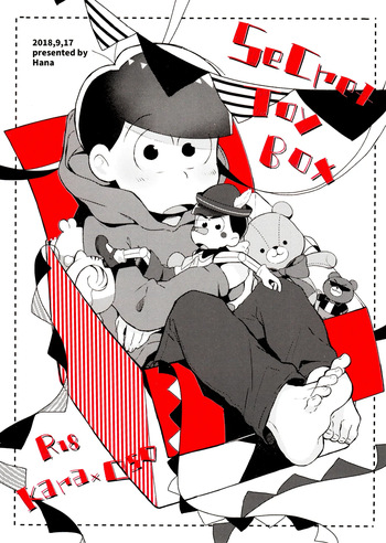 [Kechonkechon (Hana)] Secret Toy Box (Osomatsu-San) cover