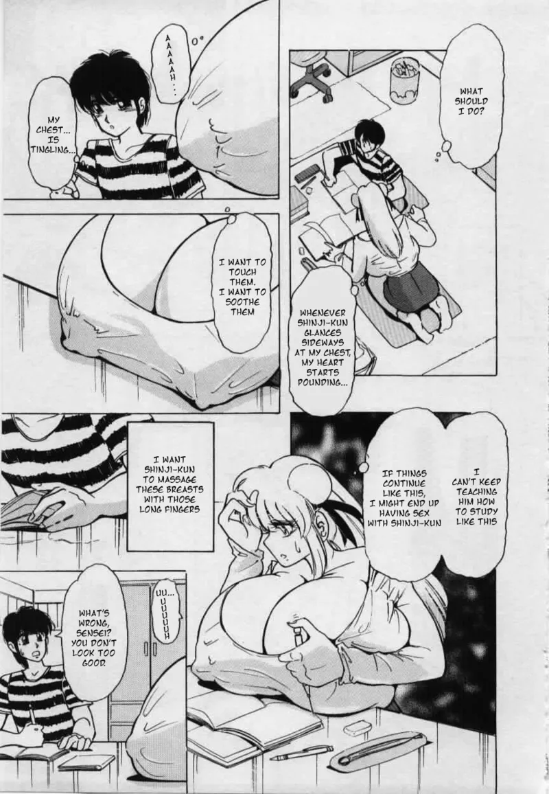 Milk page 5 full
