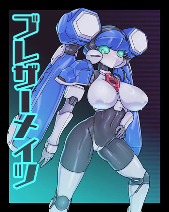 [ScuttleFish] Blazermate (Medabots) cover