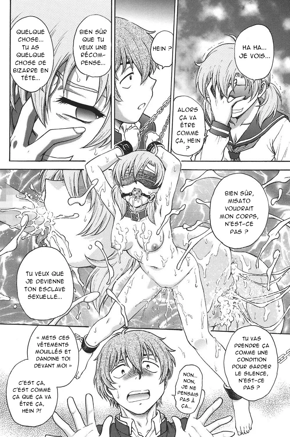 Himitsu ni Shite ne | S'il vous plaît, gardez le secret page 11 full