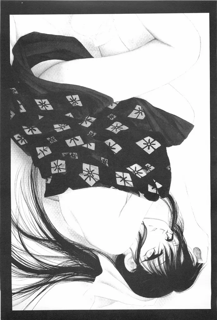 TABOO IV page 7 full