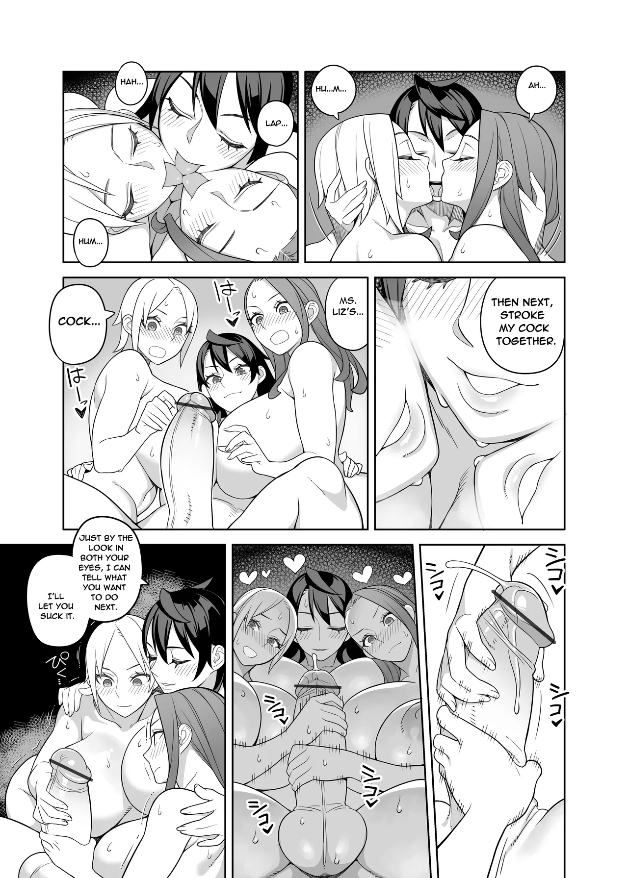 Busty Lewd Actress is the Principal's | Woman Bakunyuu Celeb wa Gakuenchou no Onna | page 12 full