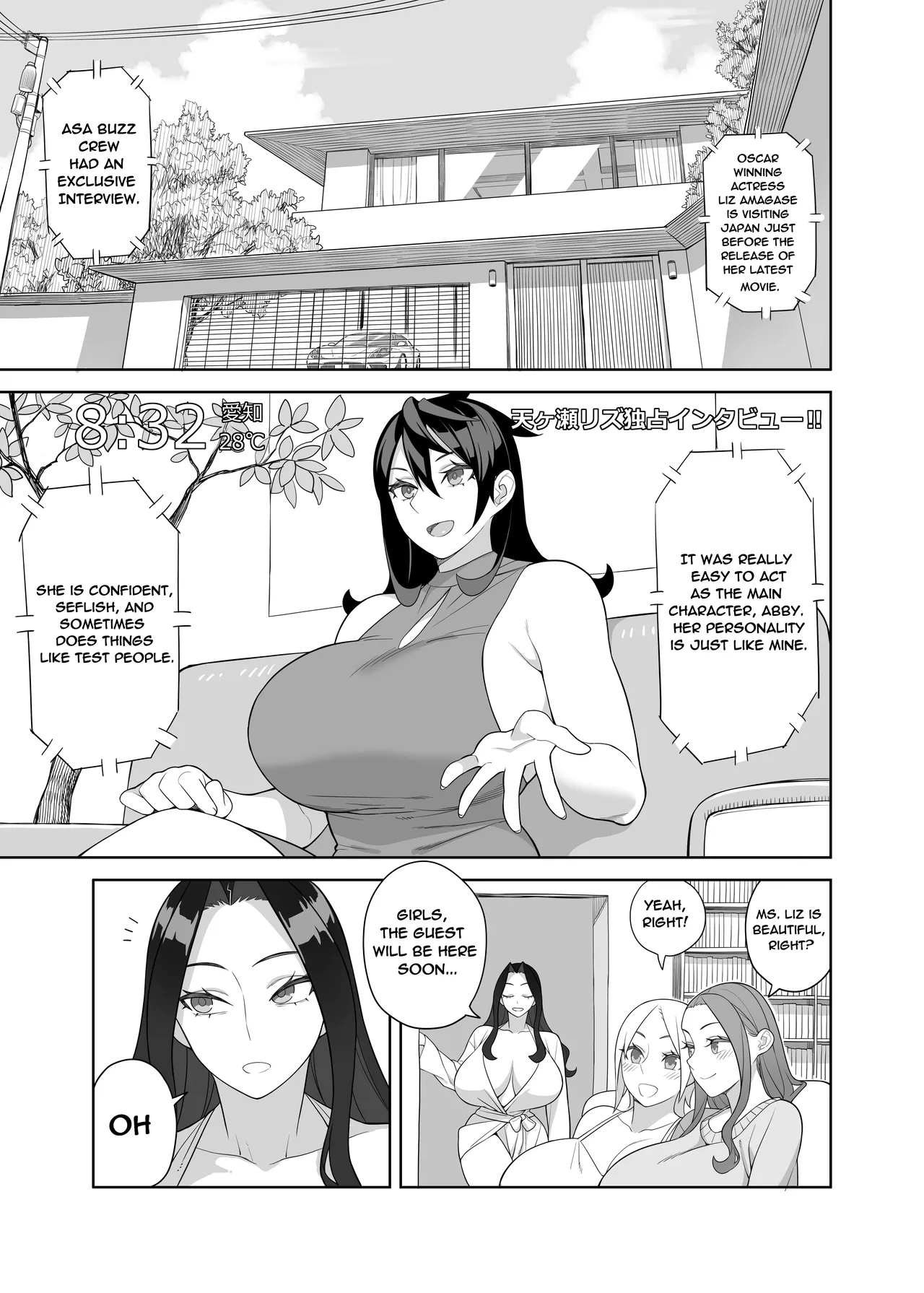 Busty Lewd Actress is the Principal's | Woman Bakunyuu Celeb wa Gakuenchou no Onna | page 4 full