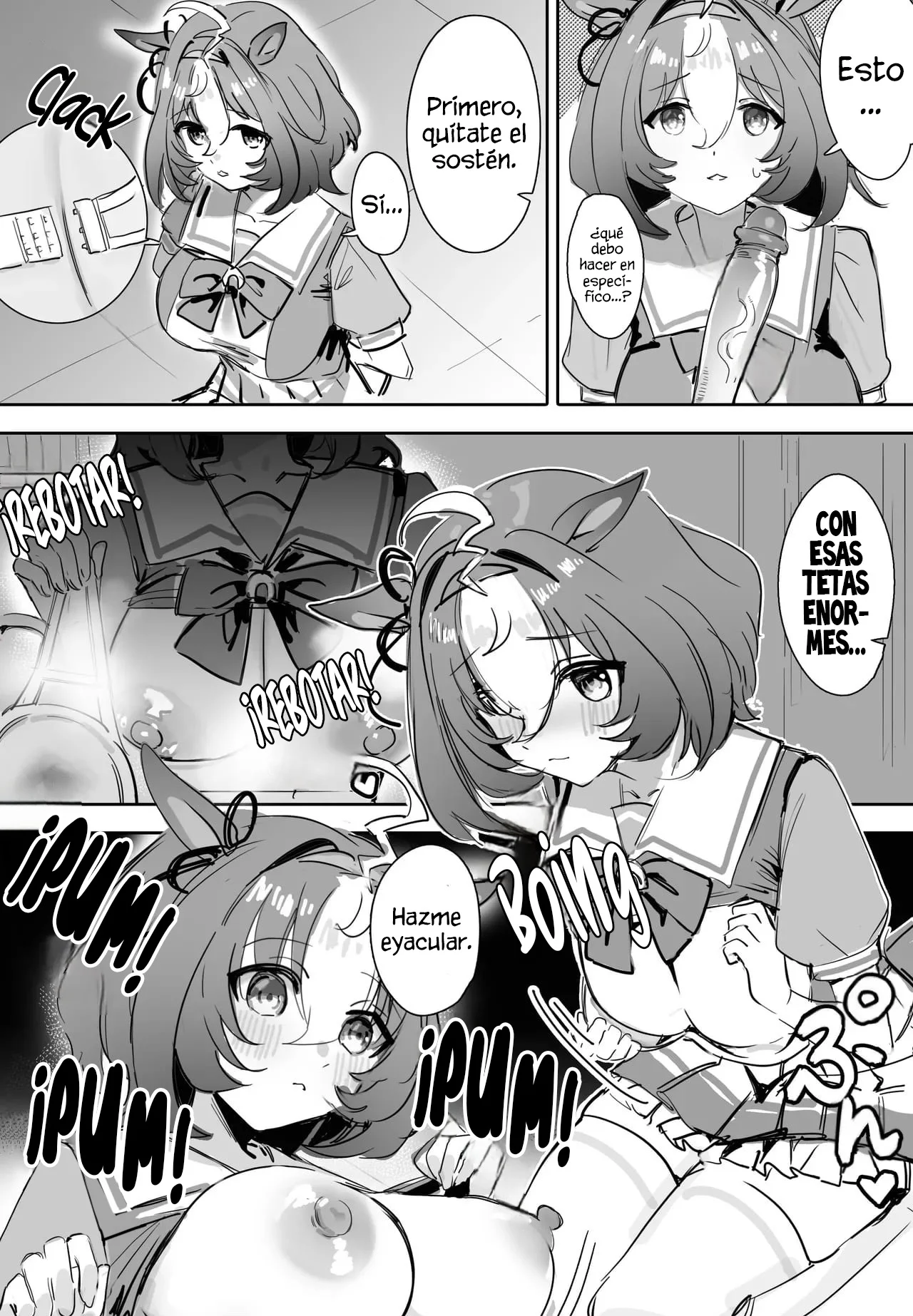 Machikirenai｜No Puedo Esperar Más page 6 full