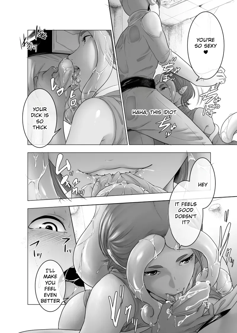 Sentai Hero Pleasure Fall Plan page 11 full