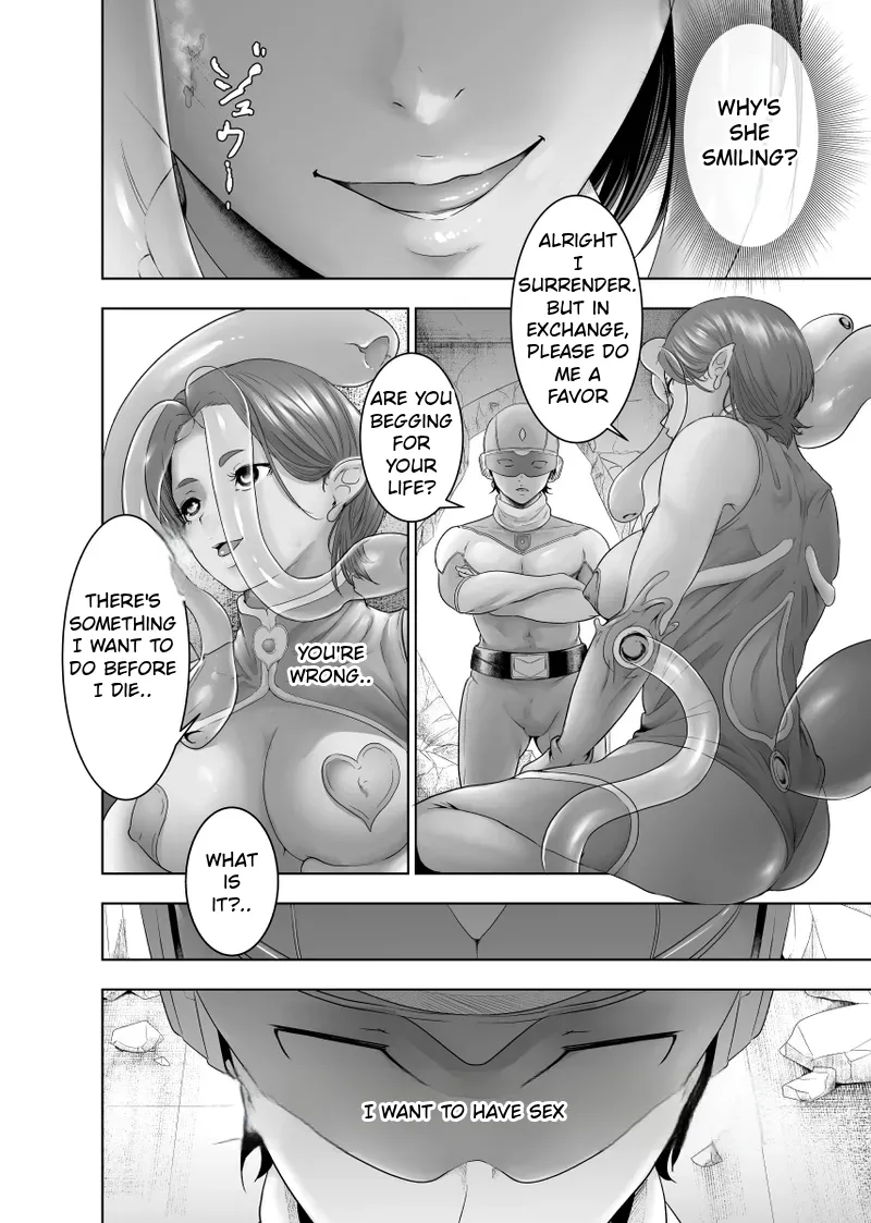 Sentai Hero Pleasure Fall Plan page 5 full