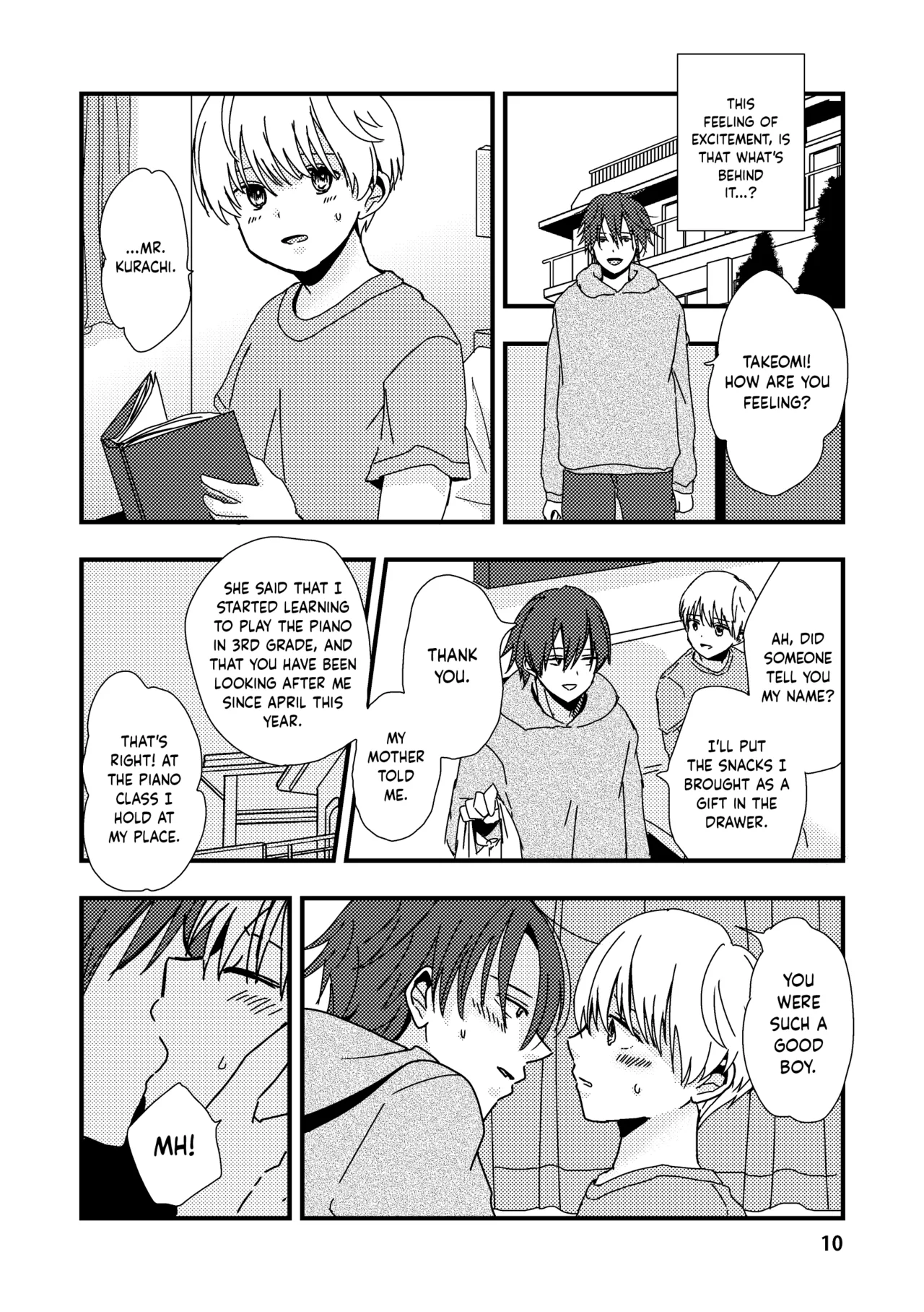 Uso to Kioku to Subliminal | Lies and Memories and Subliminal page 10 full