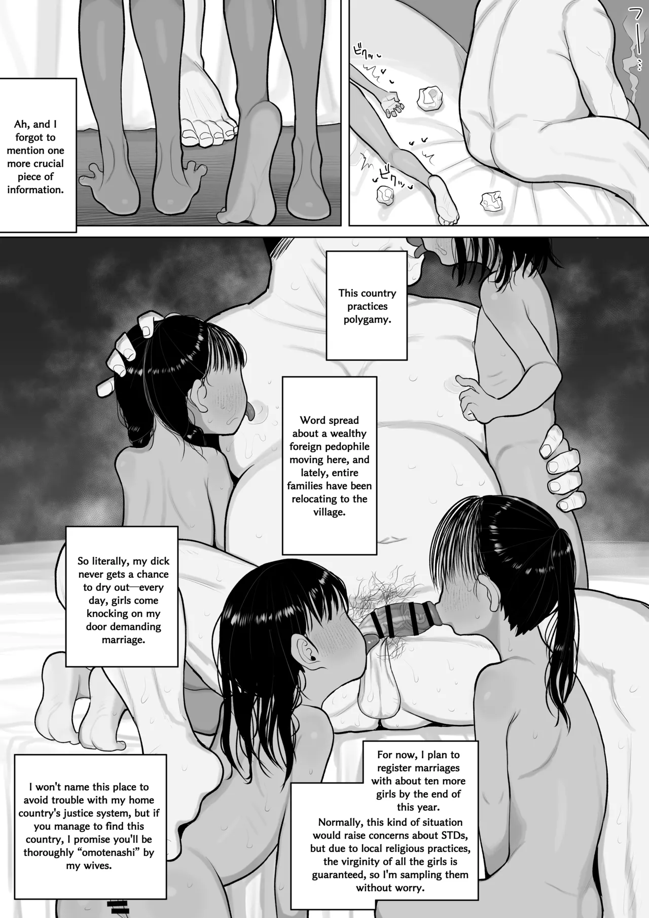 ロリセ合法の異国で●歳妻と毎日生交尾する漫画 page 12 full