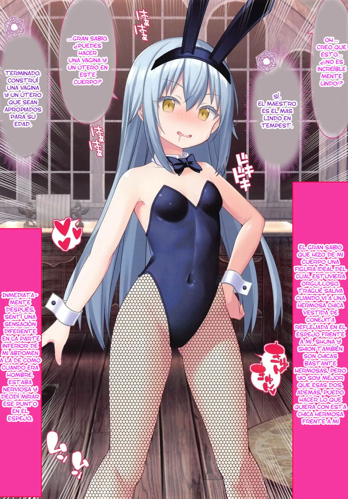 Cosplay shite Hentai Onanii suru Rimuru-sama page 3 full