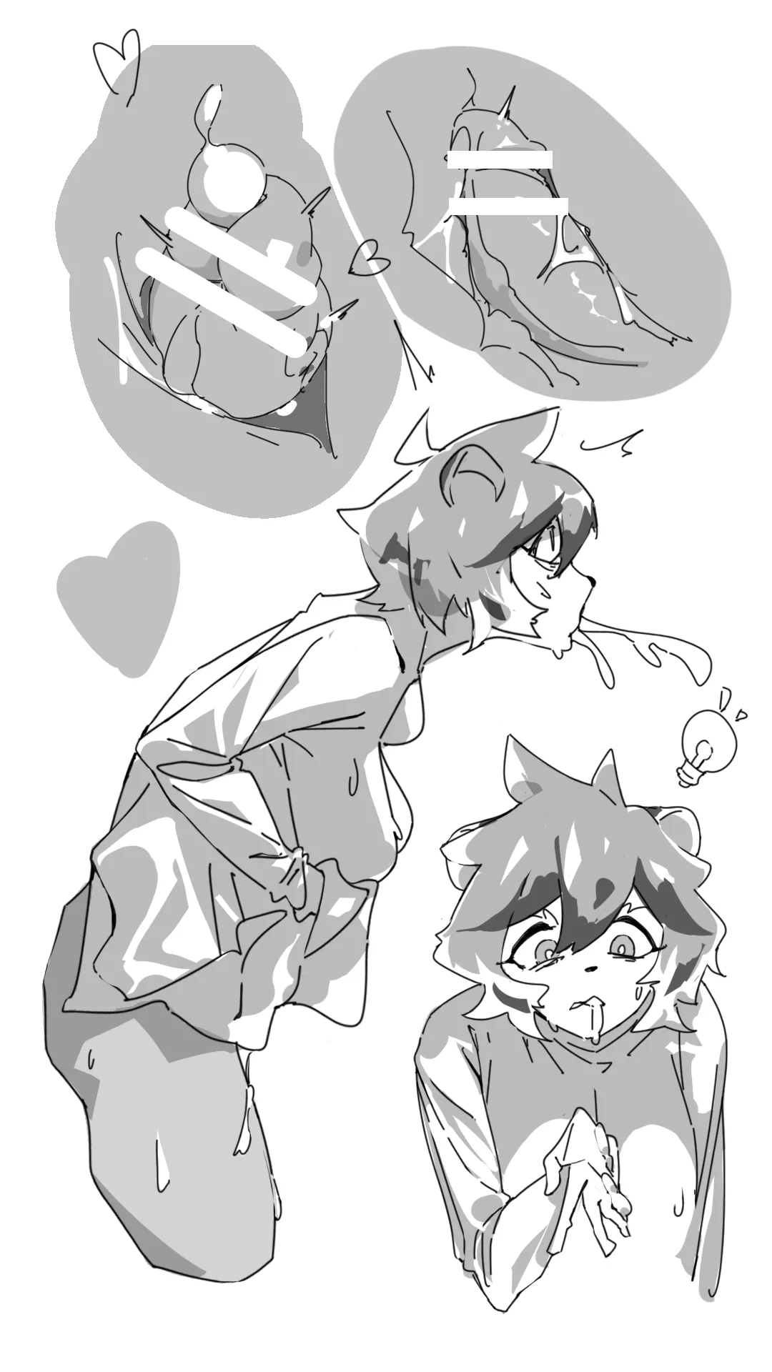 槐琥GYM page 11 full