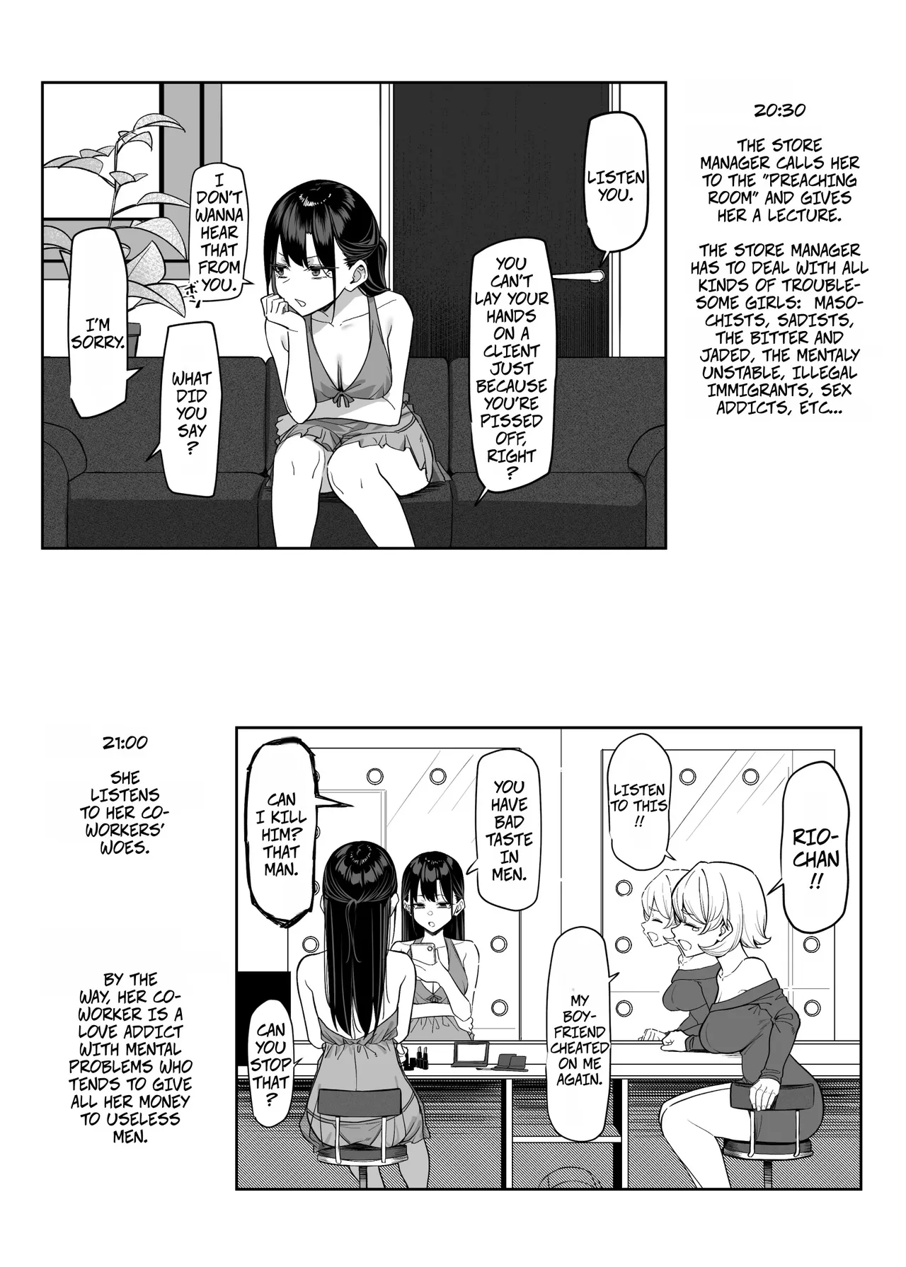 How I Met my Old Classmate at an Adult Service Place - Daily Life Extra -- Ecchi na Omise ni Ittara, Mukashi no Doukyuusei ga Ita Hanashi Bangai Hen page 4 full