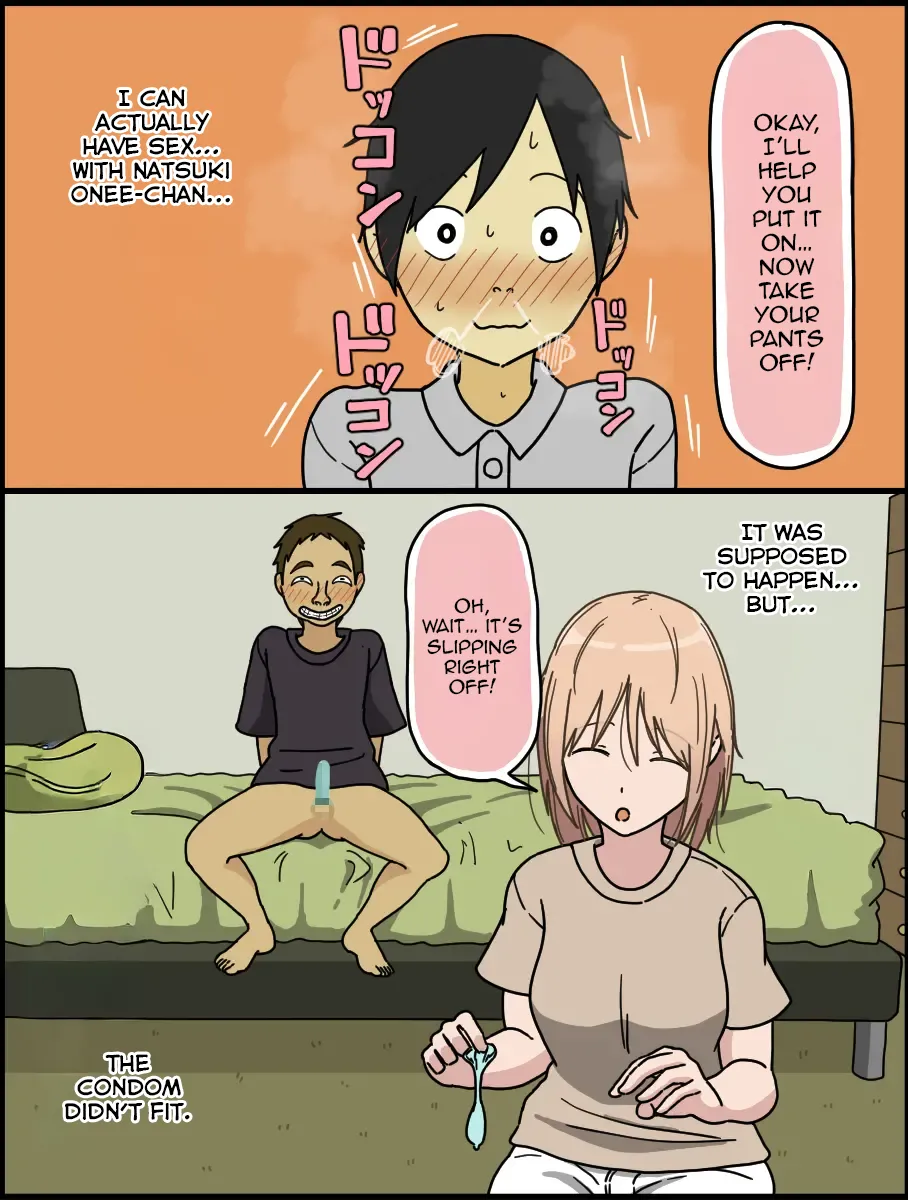 Boku wa Natsuki Onee-chan to Sex Dekinai page 12 full