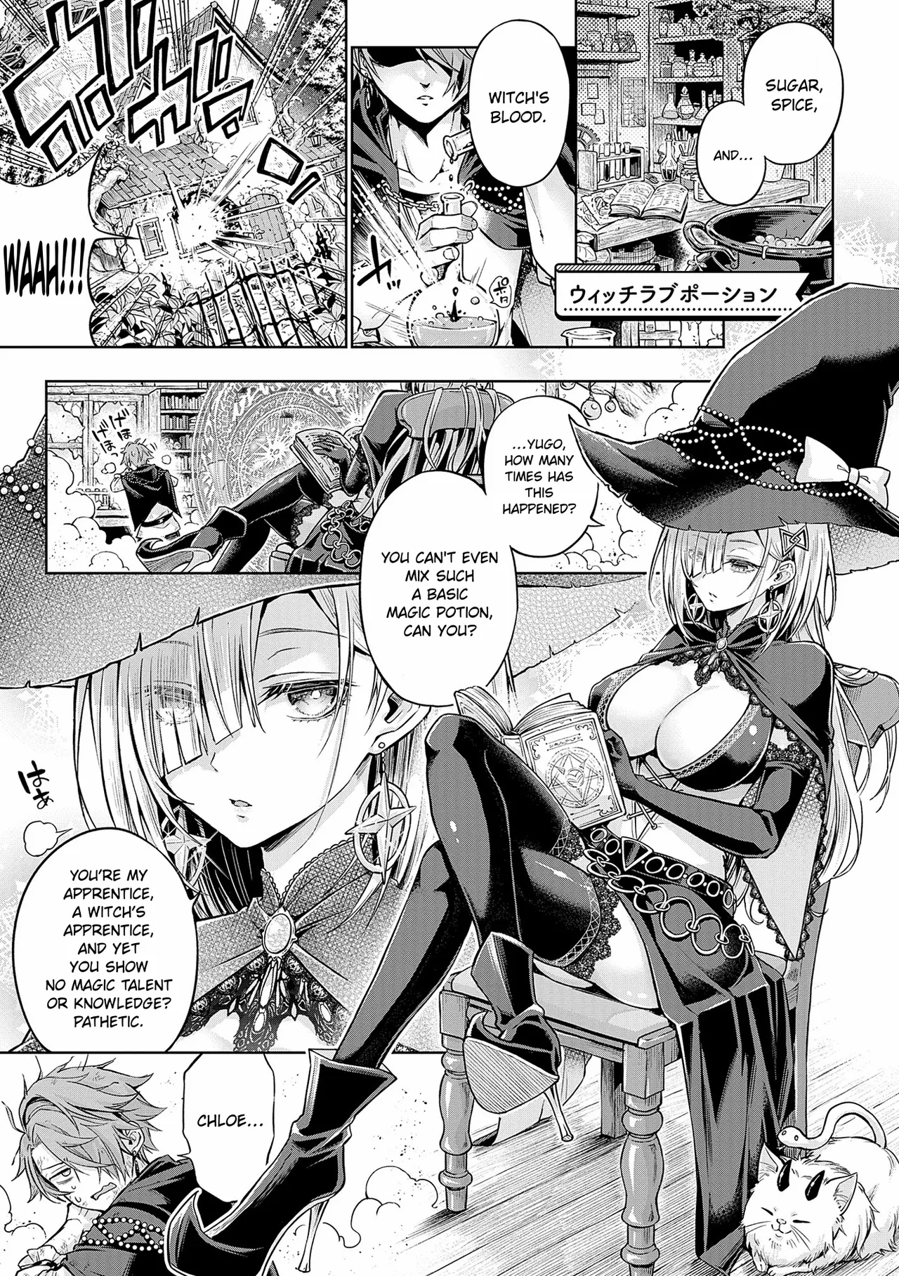 Witch Love Potion page 1 full