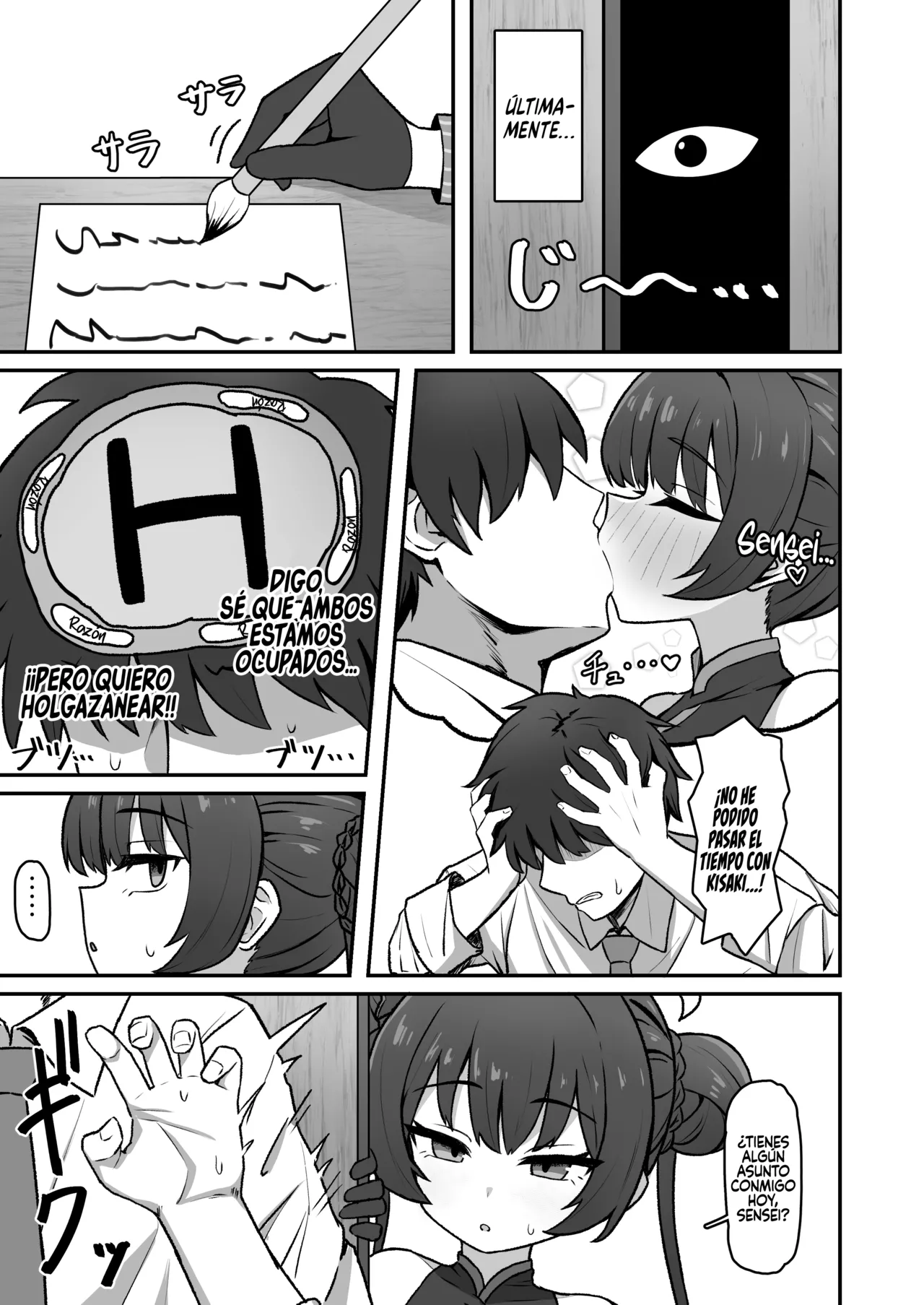 Monshu no Mitsu Jou Ni page 3 full