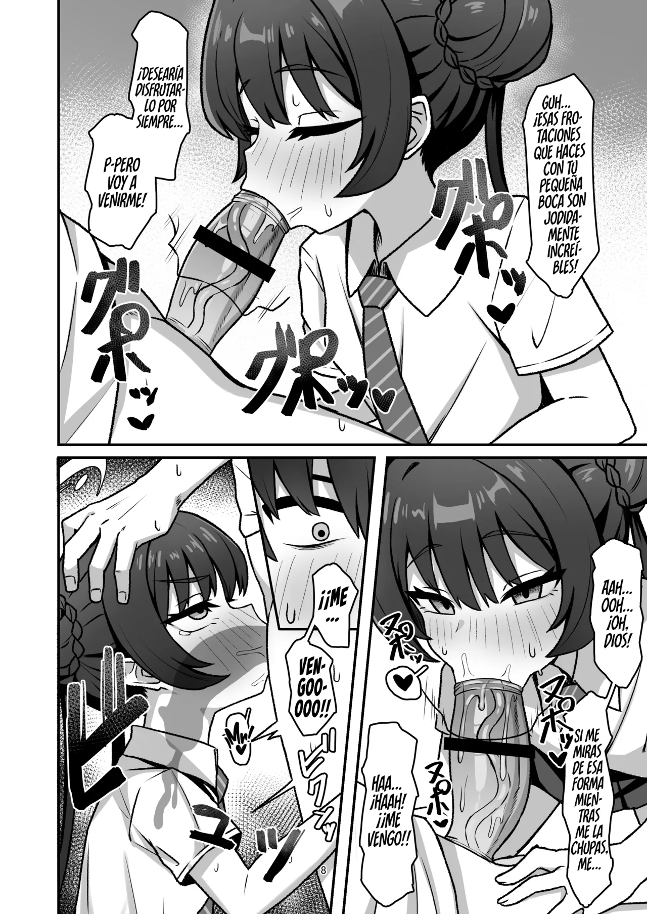 Monshu no Mitsu Jou Ni page 8 full