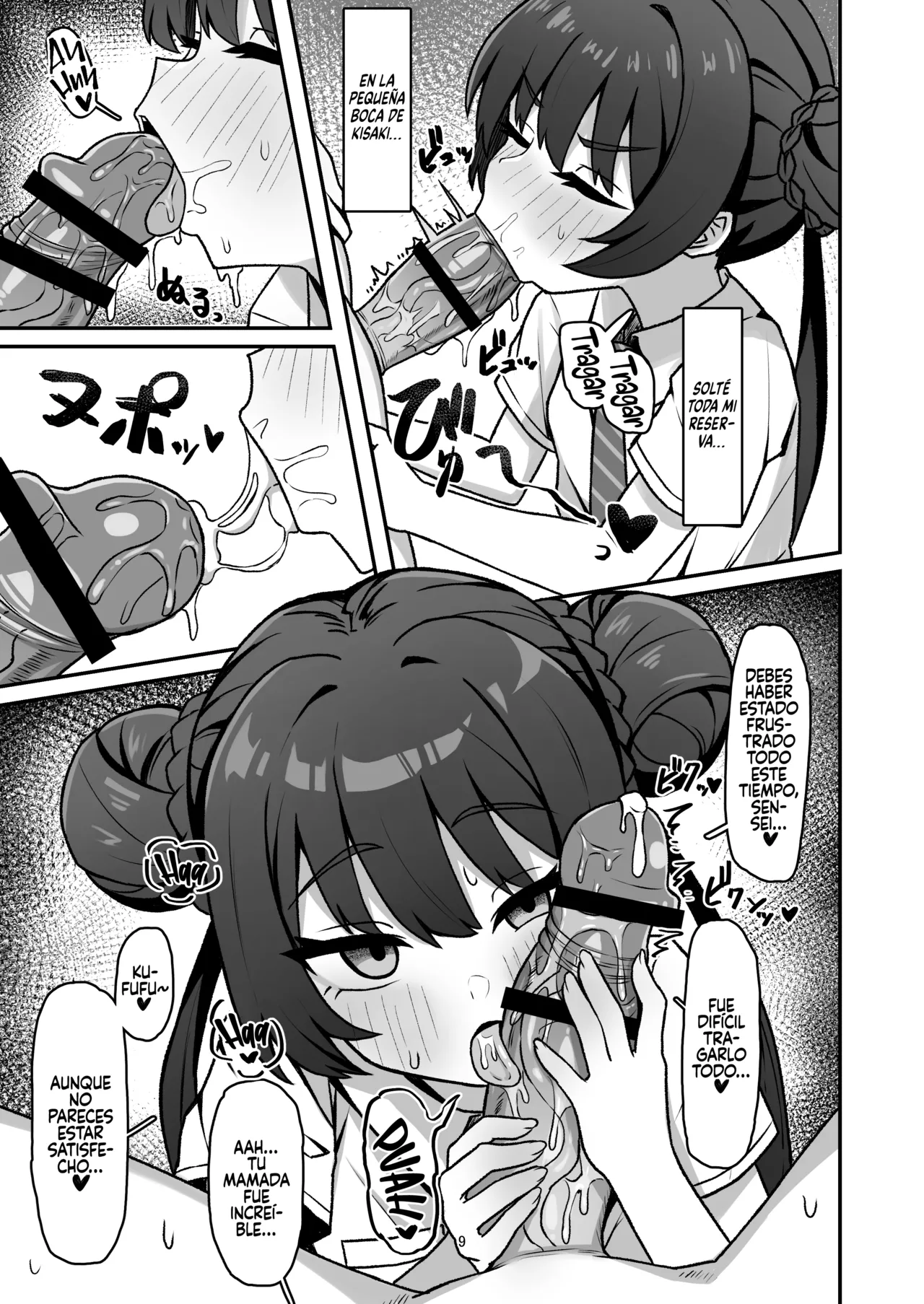 Monshu no Mitsu Jou Ni page 9 full